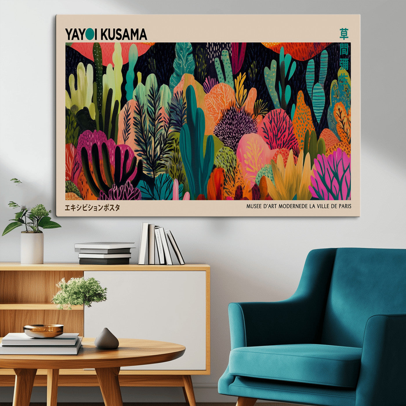 45711-MGV-CV-36X24-Yayoi Kusama Wall Art Canvas Print, Framed Abstract Yayoi Kusama Art Picture Print, Japanese Wabi Sabi Perfect Modern Abstract