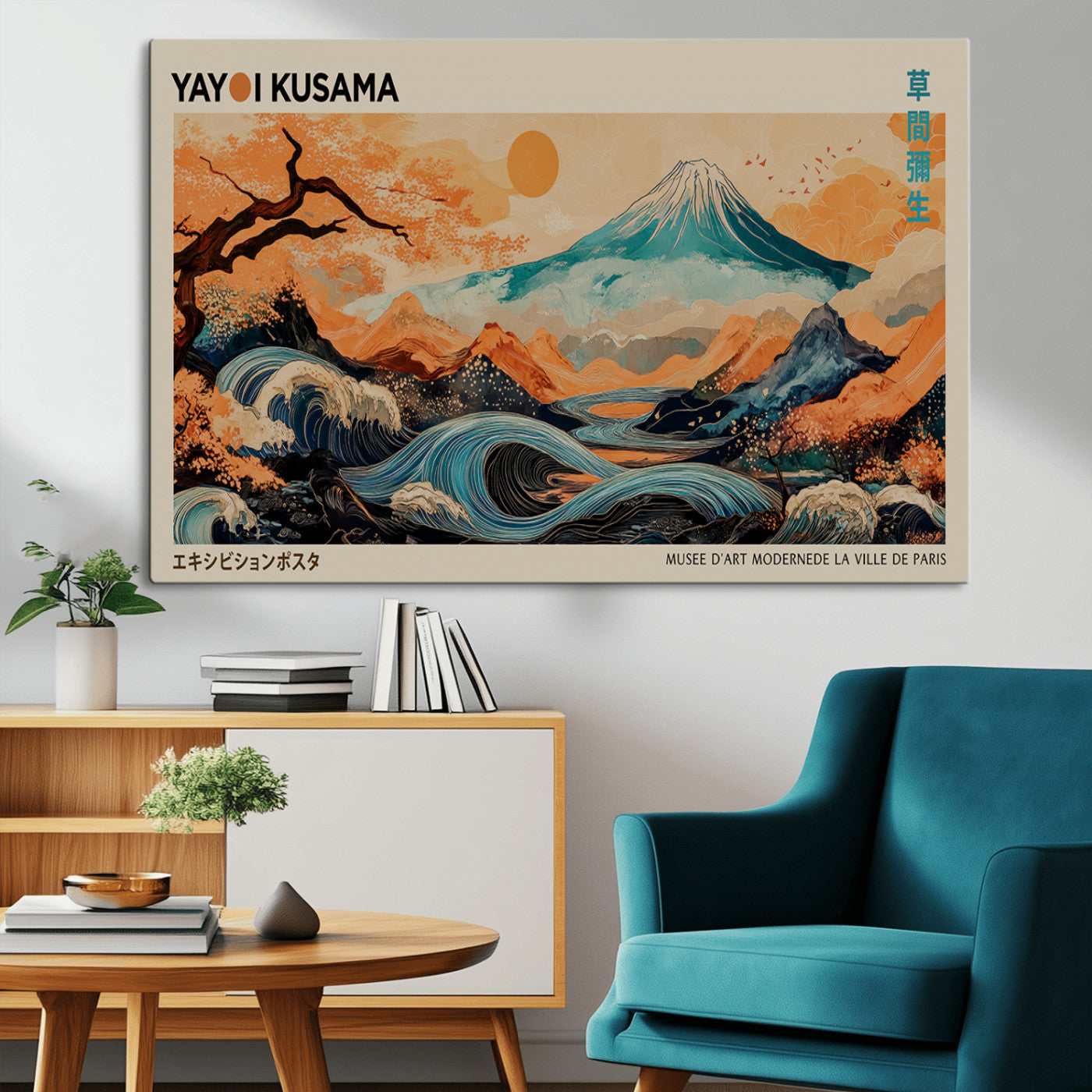 22373530-MGV-CV-36X24-Japanese Mt Fuji Wave Art Print – Ukiyo e Inspired Sun & Cherry Blossom Poster, Traditional Asian Landscape Painting, Modern