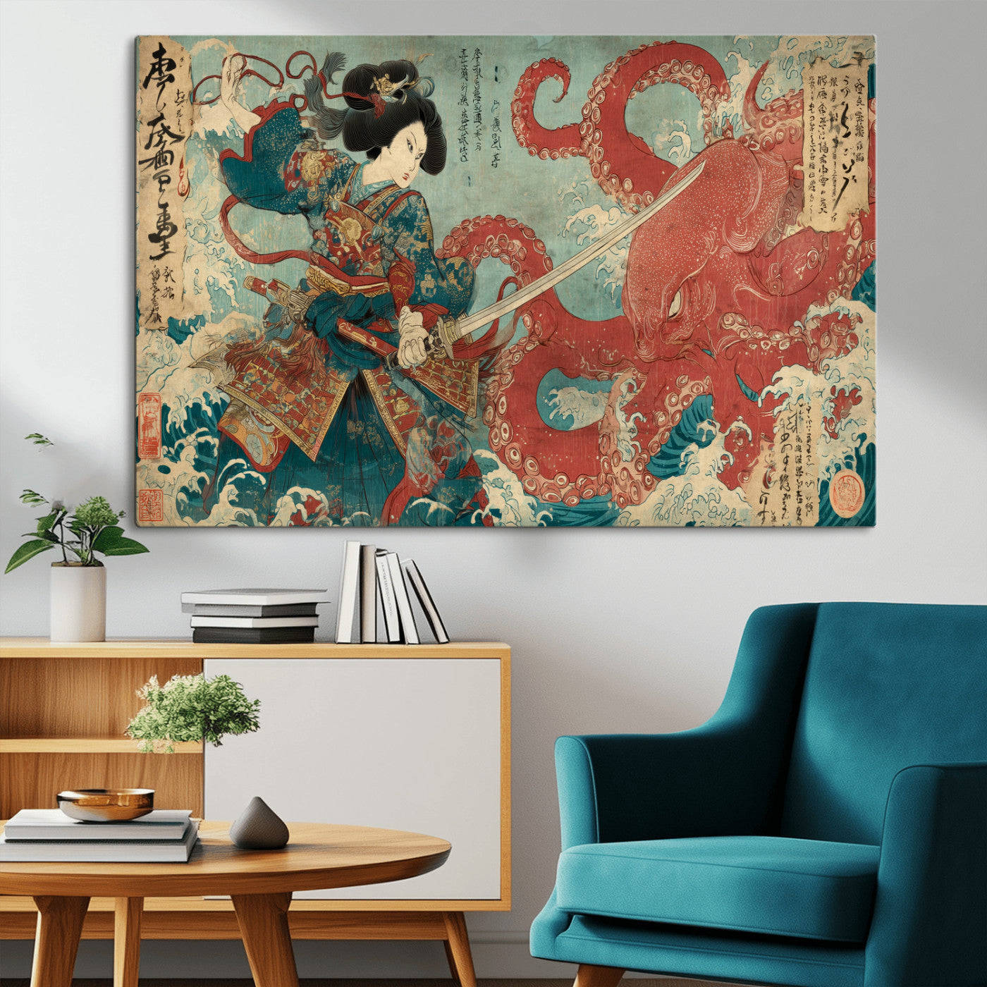 68844327-MGV-CV-36X24-Tsukioka Yoshitoshi Samurai Wall Art Print, Japanese Katana Warrior Canvas Wall Art, Octopus Sea Monster Canvas Print,