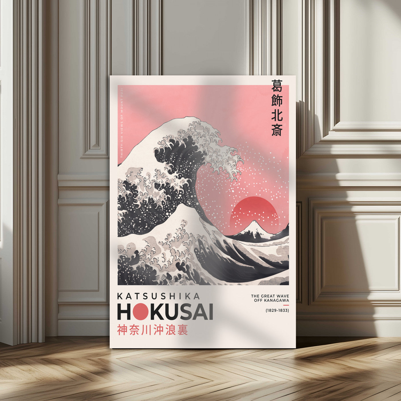 66456-MGV-CV-24X36-Hokusai Great Wave Wall Art – Iconic Japanese Canvas Print with Mount Fuji, Pink Ocean Waves, Classic Asian Decor for Living Room