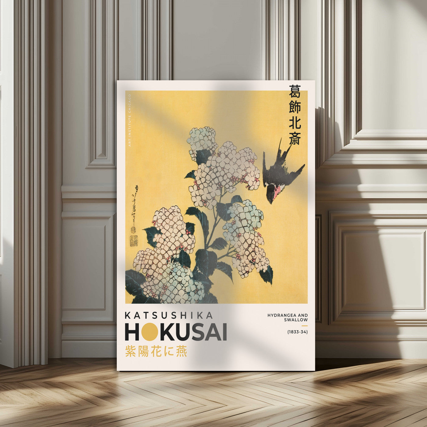 11004-MGV-CV-24X36-Hokusai Hydrangea Wall Art – Japanese Floral Canvas Print with Swallow Bird, Classic Ukiyo-e Nature Decor for Bedroom, Office or