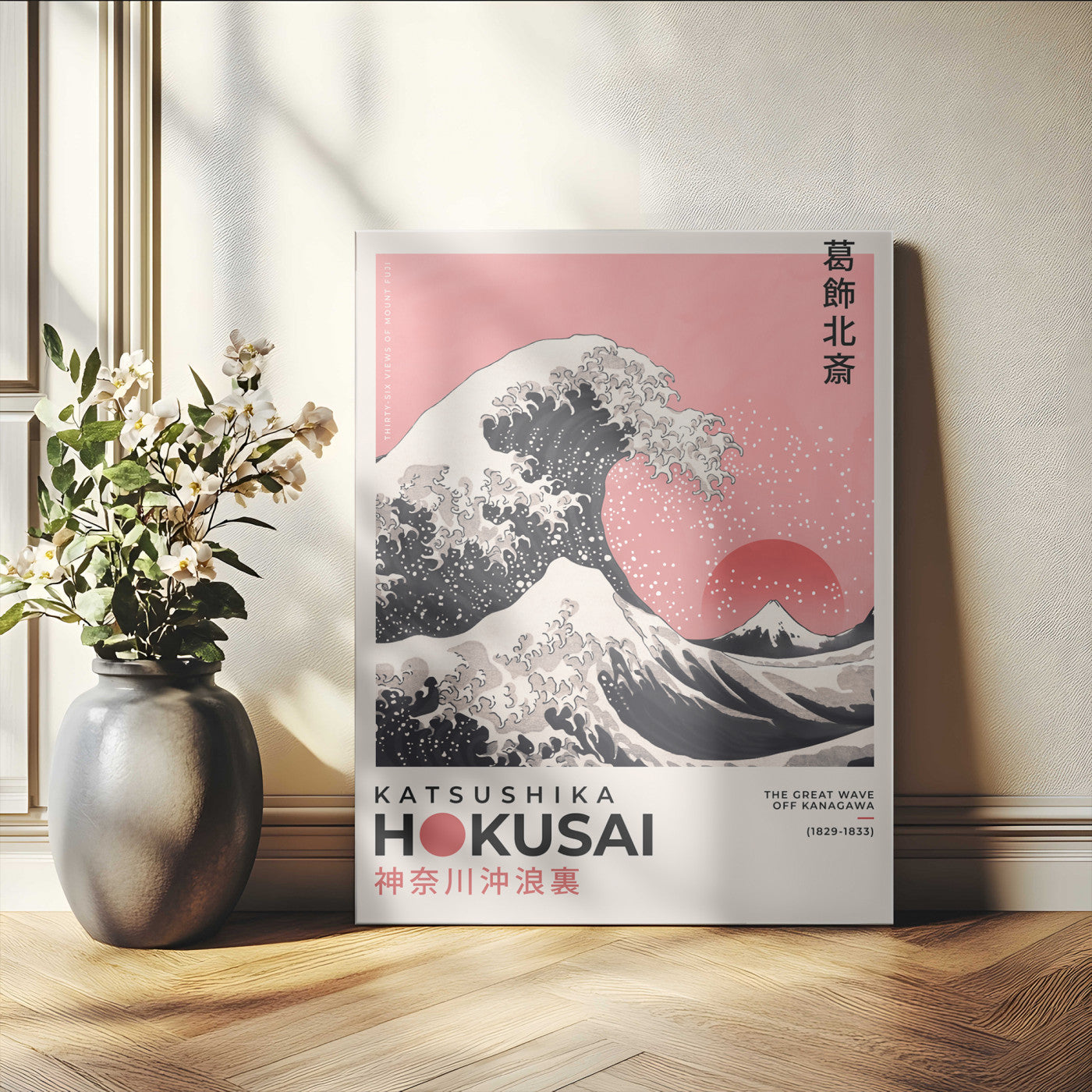 66456-MGV-CV-24X36-Hokusai Great Wave Wall Art – Iconic Japanese Canvas Print with Mount Fuji, Pink Ocean Waves, Classic Asian Decor for Living Room