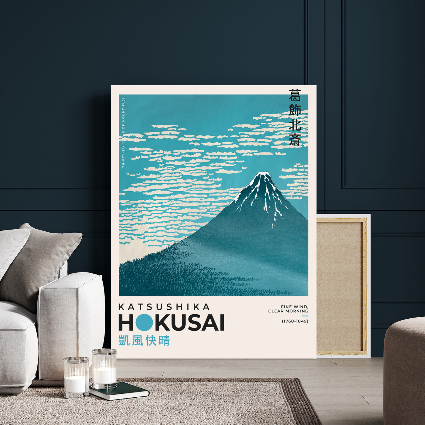 21454-MGV-CV-24X36-Hokusai Mount Fuji Wall Art – Fine Wind Clear Morning Japanese Canvas Print, Classic Ukiyo e Mountain Decor for Home, Office or