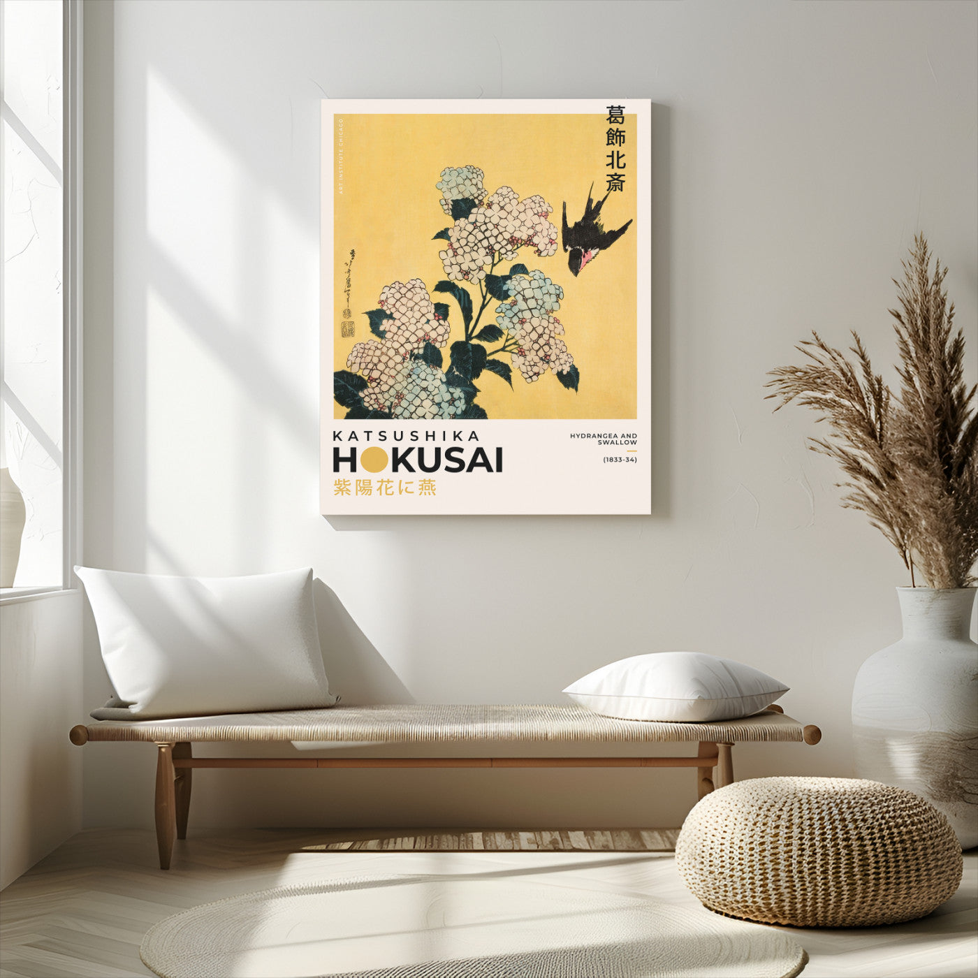 11004-MGV-CV-24X36-Hokusai Hydrangea Wall Art – Japanese Floral Canvas Print with Swallow Bird, Classic Ukiyo-e Nature Decor for Bedroom, Office or