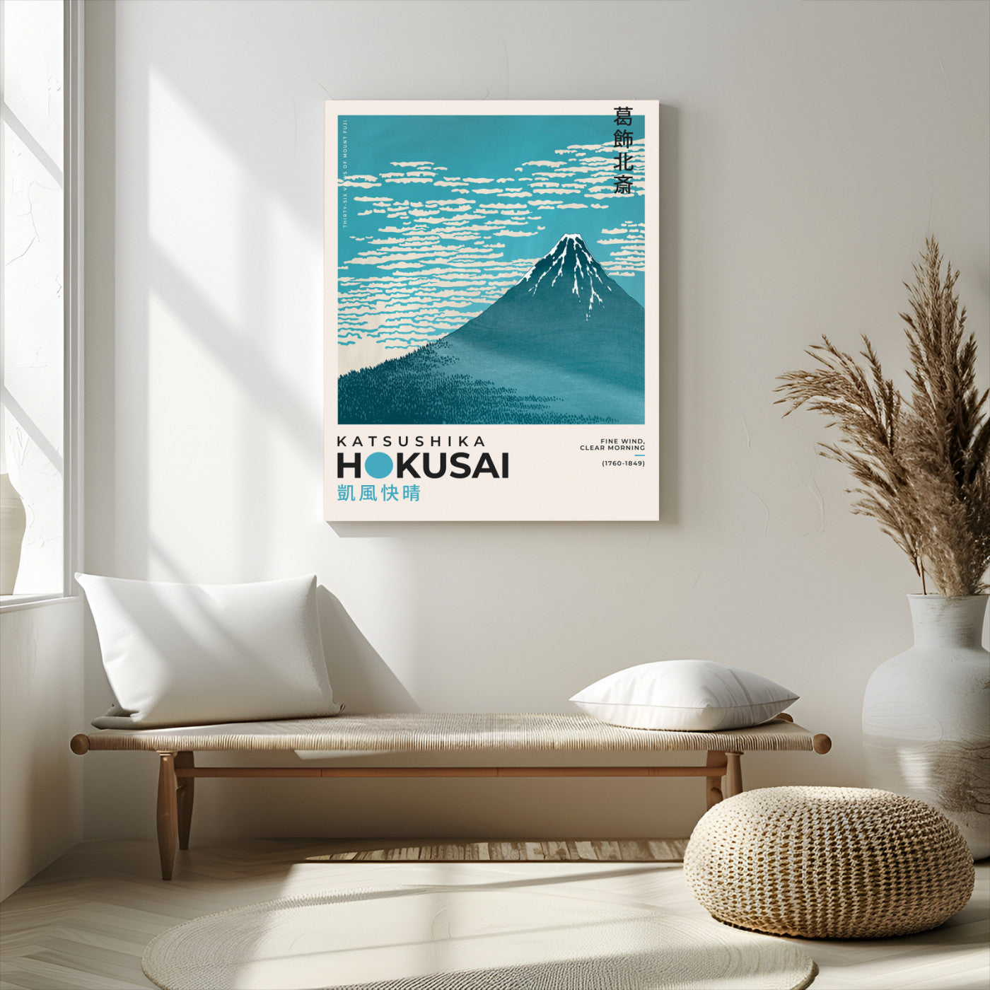 21454-MGV-CV-24X36-Hokusai Mount Fuji Wall Art – Fine Wind Clear Morning Japanese Canvas Print, Classic Ukiyo e Mountain Decor for Home, Office or