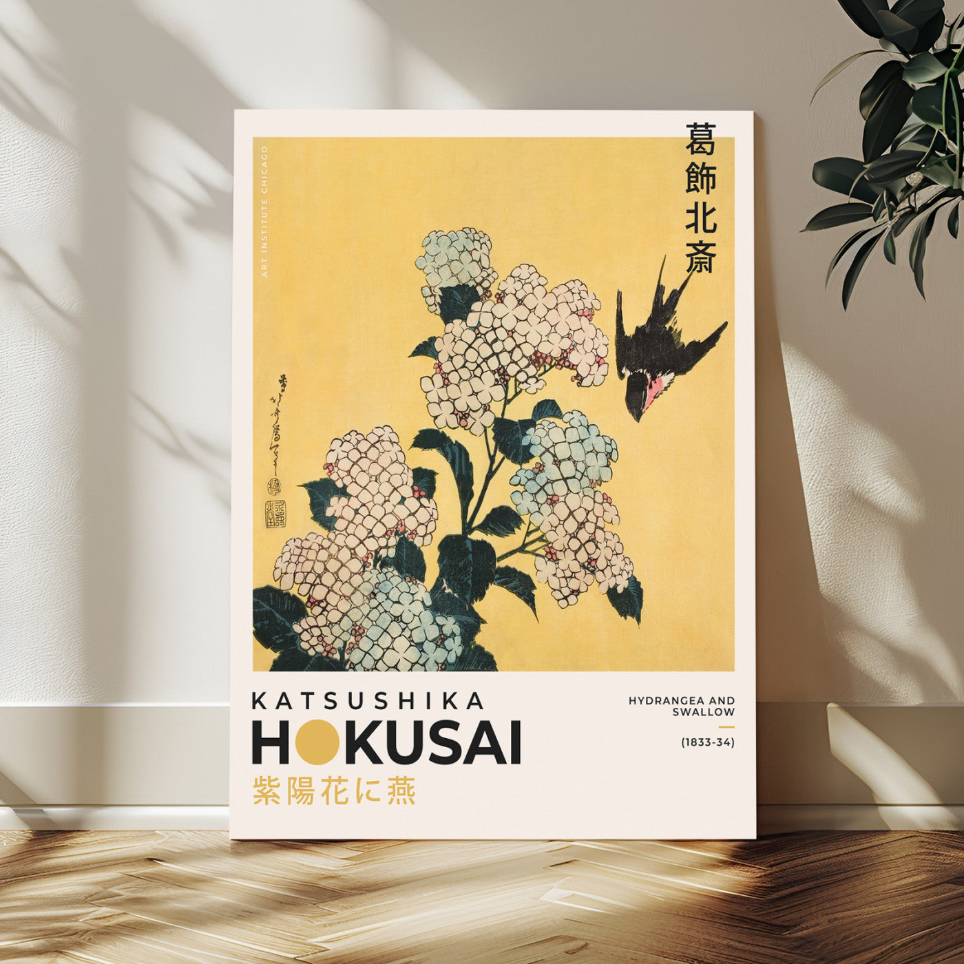 11004-MGV-CV-24X36-Hokusai Hydrangea Wall Art – Japanese Floral Canvas Print with Swallow Bird, Classic Ukiyo-e Nature Decor for Bedroom, Office or
