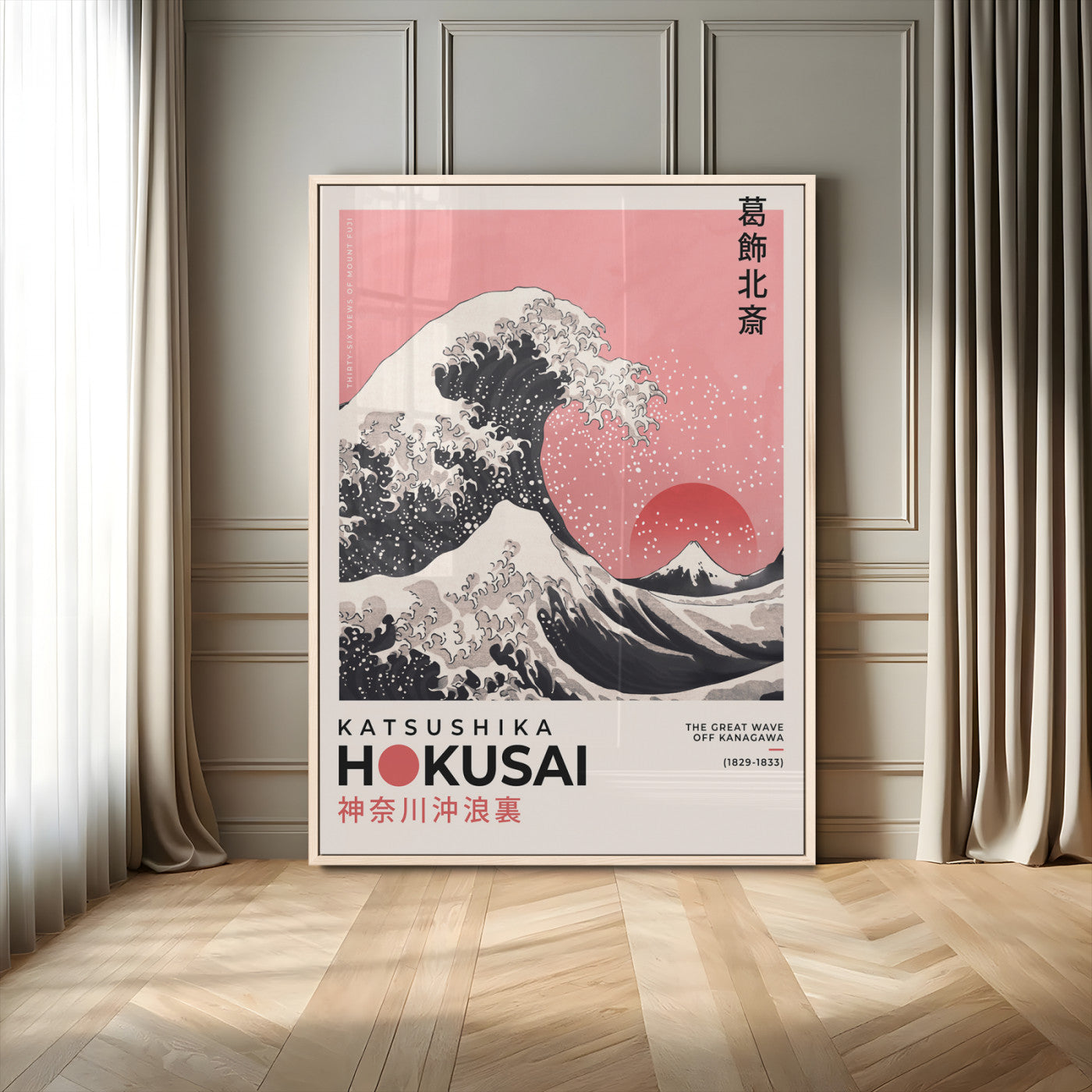 66456-MGV-CV-24X36-Hokusai Great Wave Wall Art – Iconic Japanese Canvas Print with Mount Fuji, Pink Ocean Waves, Classic Asian Decor for Living Room