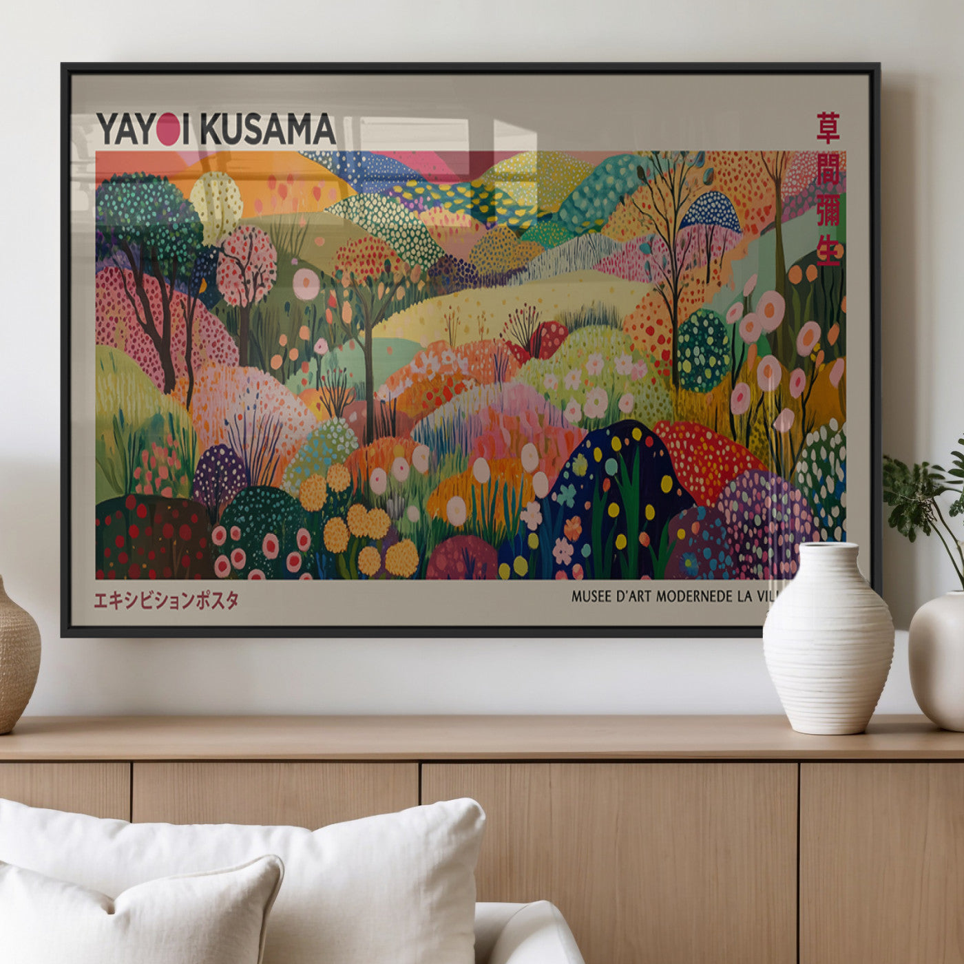 99529-MGV-FP-36X24-3P_Black-Yayoi Kusama Wall Art – Colorful Abstract Floral Landscape Canvas Print, Modern Pop Art Poster for Living Room, Office, or Gallery