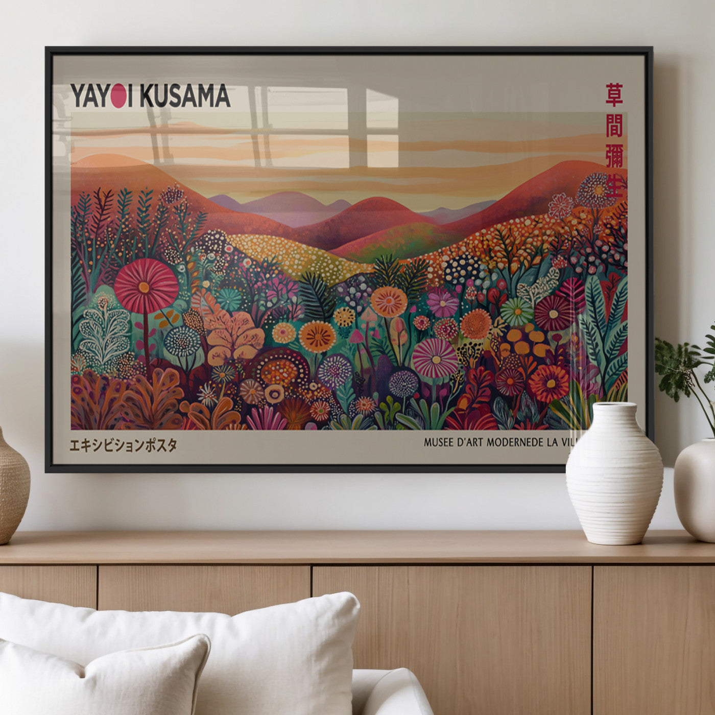 66096-MGV-FP-36X24-3P_Black-Yayoi Kusama Wall Art – Sunset Floral Landscape Canvas Print, Vibrant Flower Garden Panorama for Living Room, Bedroom or Office