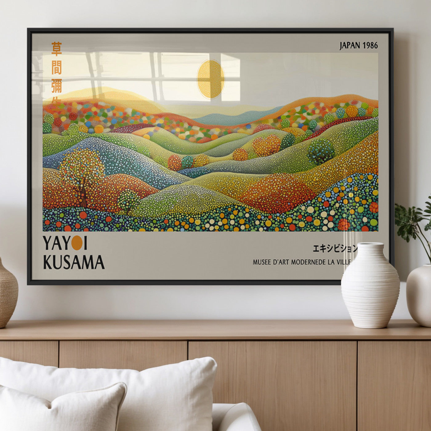 33864-MGV-FP-60X30-3P_Black-Pointillism Yayoi Wall Art Canvas Print, Framed Yayoi Kusama Art Picture Print, Yayoi Kusama Dot Perfect Abstract Nature Decor