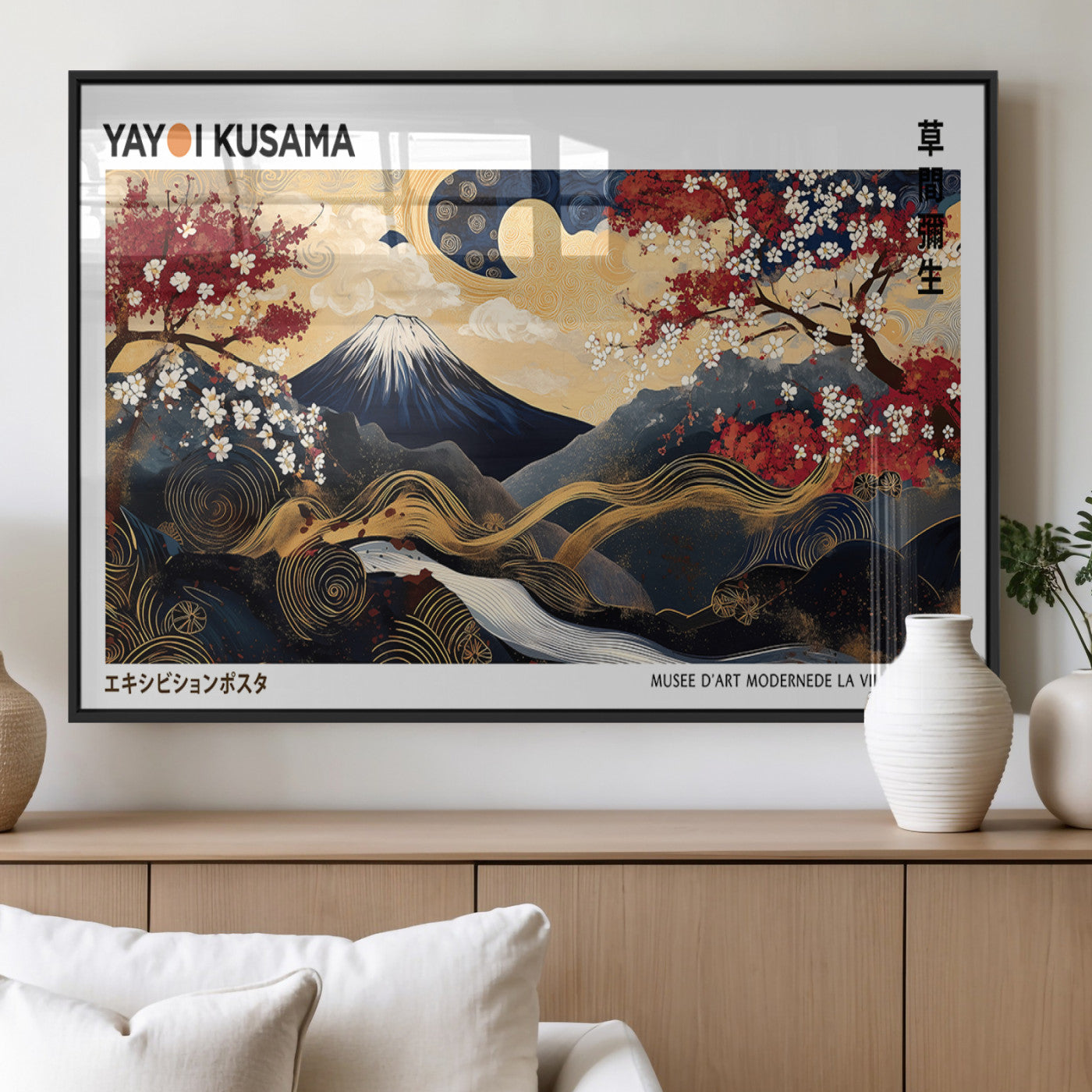 66243961-MGV-FP-36X24-3P_Black-Mount Fuji Japanese Wall Art – Golden Abstract Landscape Canvas Print, Cherry Blossom Painting, Modern Oriental Zen Home Decor