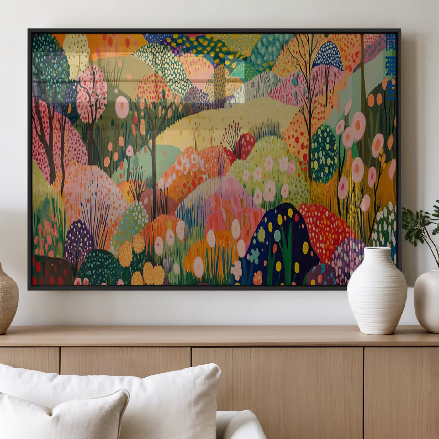 79636380-MGV-FP-36X24-3P_Black-Colorful Abstract Landscape Wall Art – Vibrant Hills and Flowers Canvas Print, Modern Whimsical Artwork for Living Room, Bedroom,