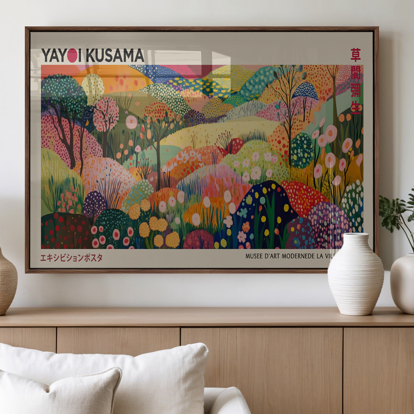 99529-MGV-FP-36X24-3P_Walnut-Yayoi Kusama Wall Art – Colorful Abstract Floral Landscape Canvas Print, Modern Pop Art Poster for Living Room, Office, or Gallery