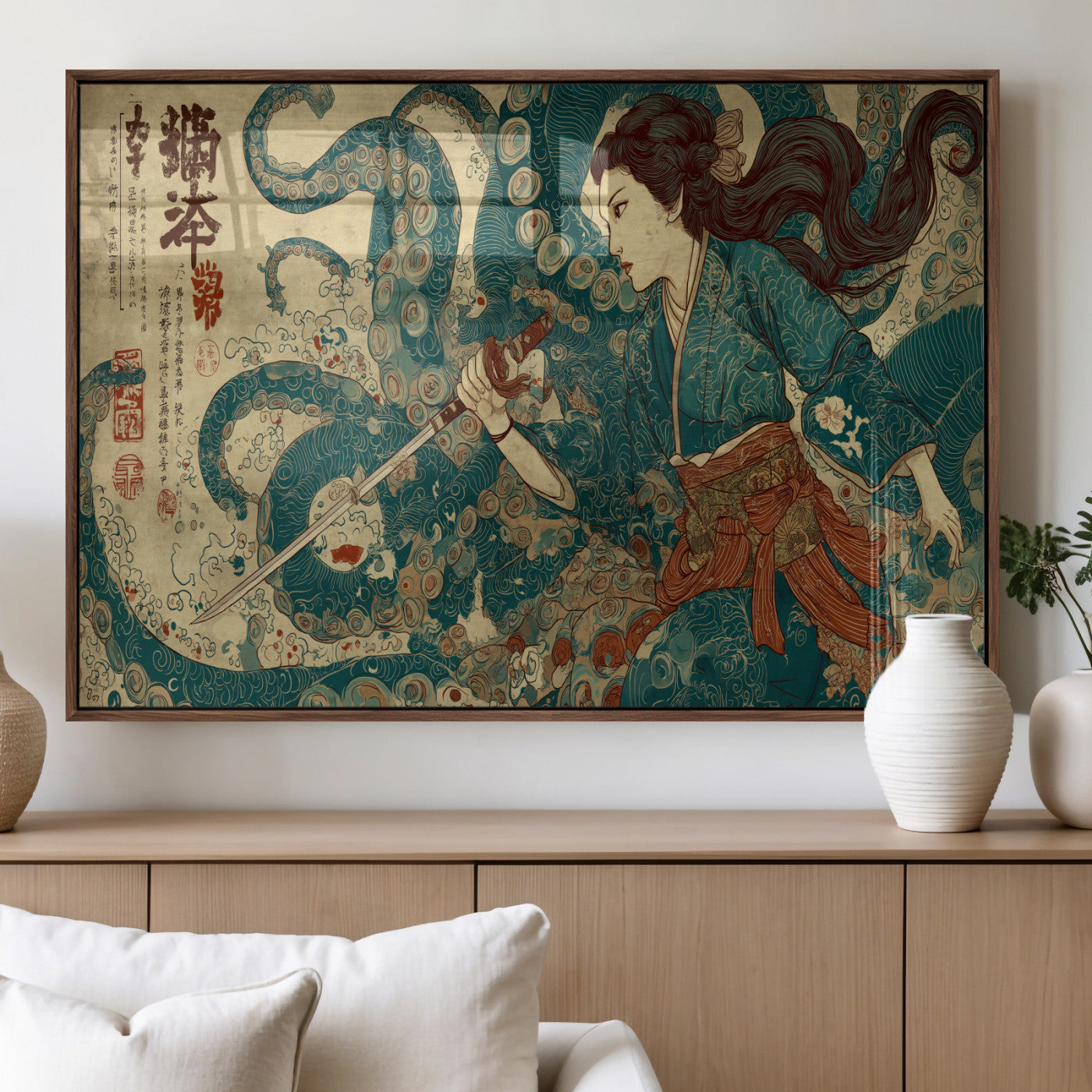 46837670-MGV-FP-60X30-3P_Walnut-Tsukioka Yoshitoshi Samurai Wall Art Print, Japanese Katana Warrior Canvas Wall Art, Octopus Sea Monster Canvas Print,