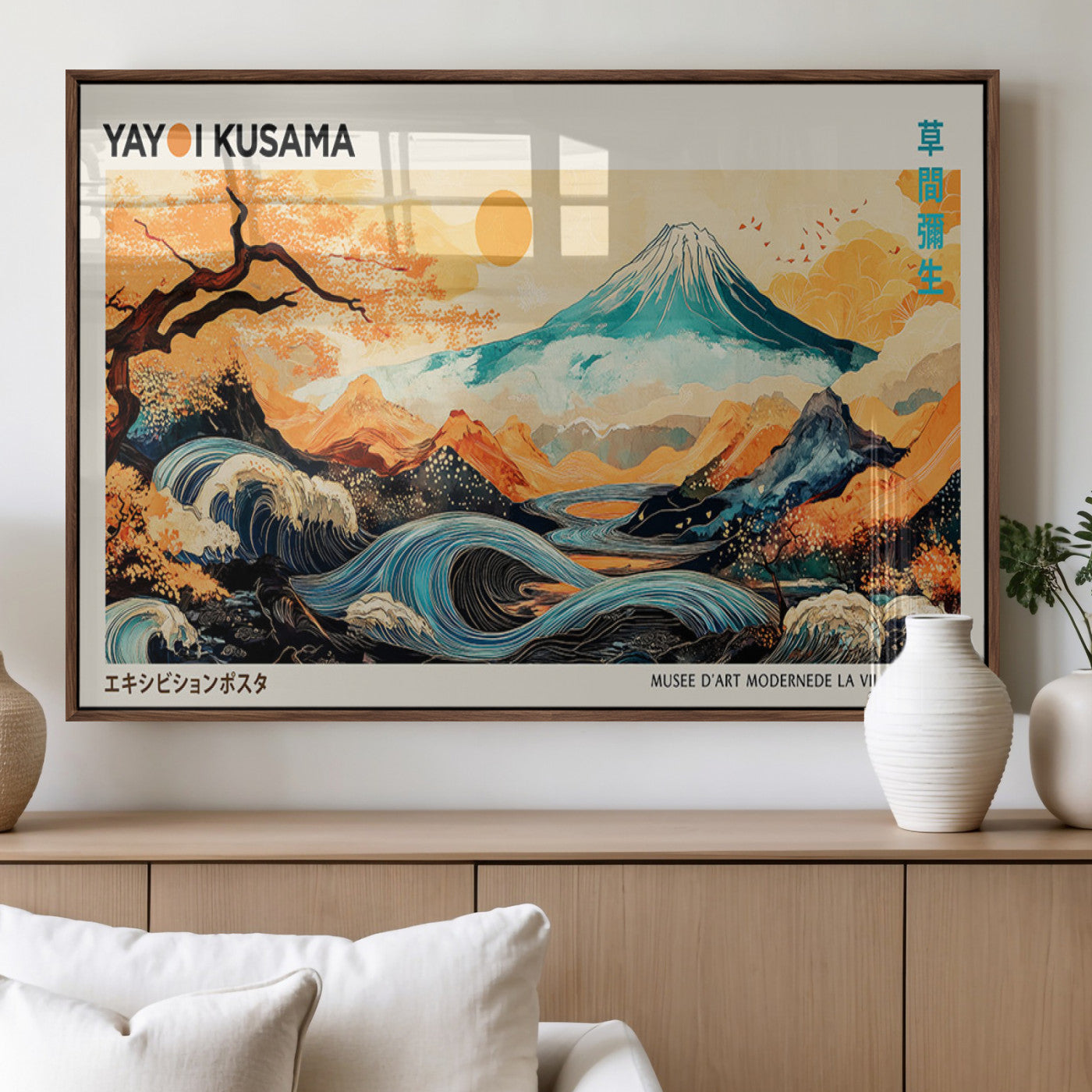 94085549-MGV-FP-36X24-3P_Walnut-Japanese Wave and Mountain Wall Art – Panoramic Abstract Landscape Canvas Print, Asian Inspired Nature Decor for Living Room,