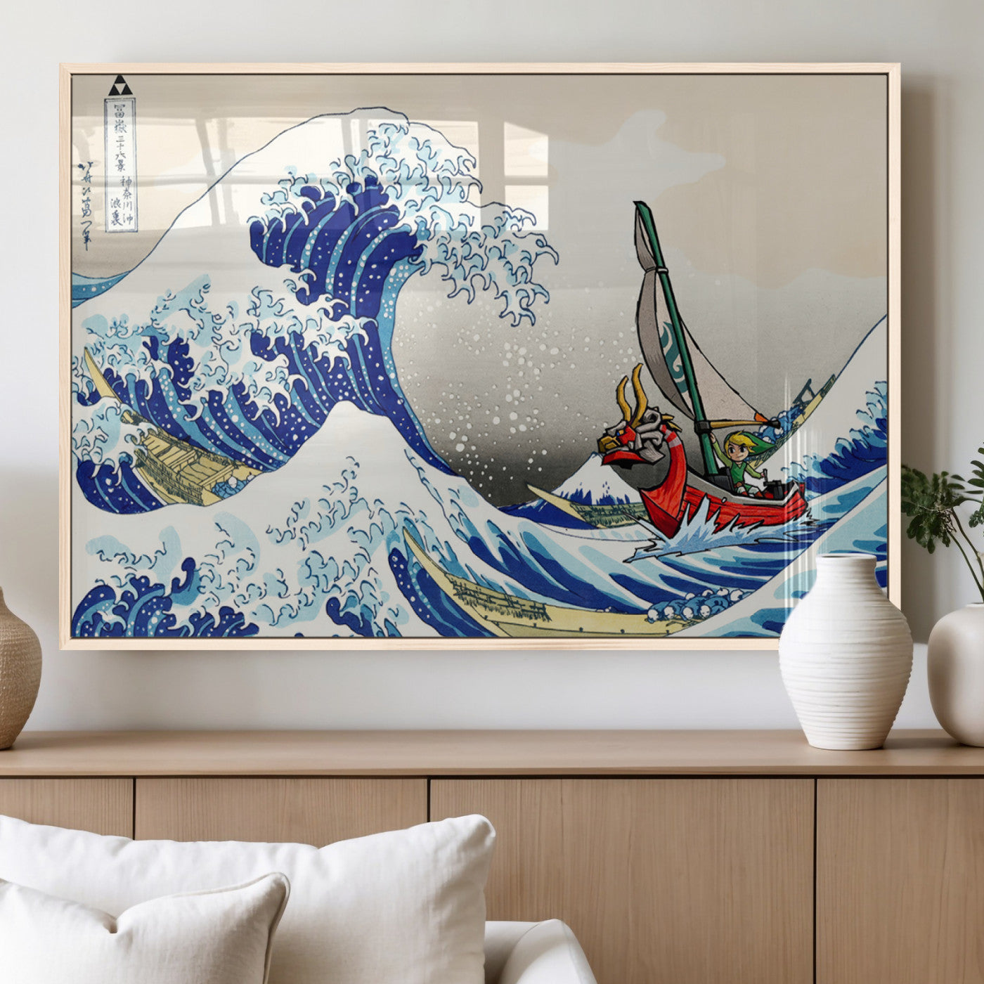 19450-MGV-FP-36X24-3P_Natural-Great Wave Adventure Wall Art – Japanese Style Ocean Canvas Print, Fantasy Sailing Decor for Living Room, Bedroom or Office