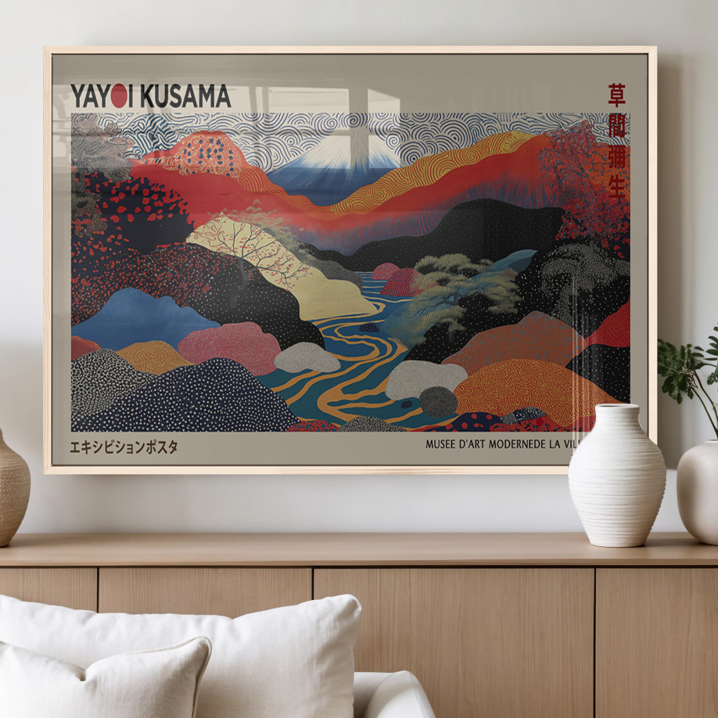 49228-MGV-FC-93X47-3P_Black-Kusama Wall Art – Vibrant Japanese Landscape Canvas Print, Modern Abstract Mountain and River Decor for Living Room, Office or Art