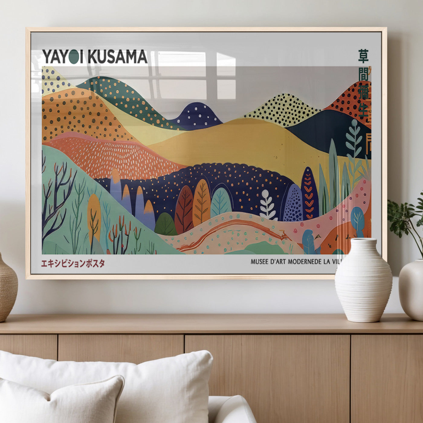 66936-MGV-FP-36X24-3P_Natural-Kusama Wall Art – Vibrant Abstract Hills Canvas Print, Japanese Modern Landscape Poster for Living Room, Office, Studio or