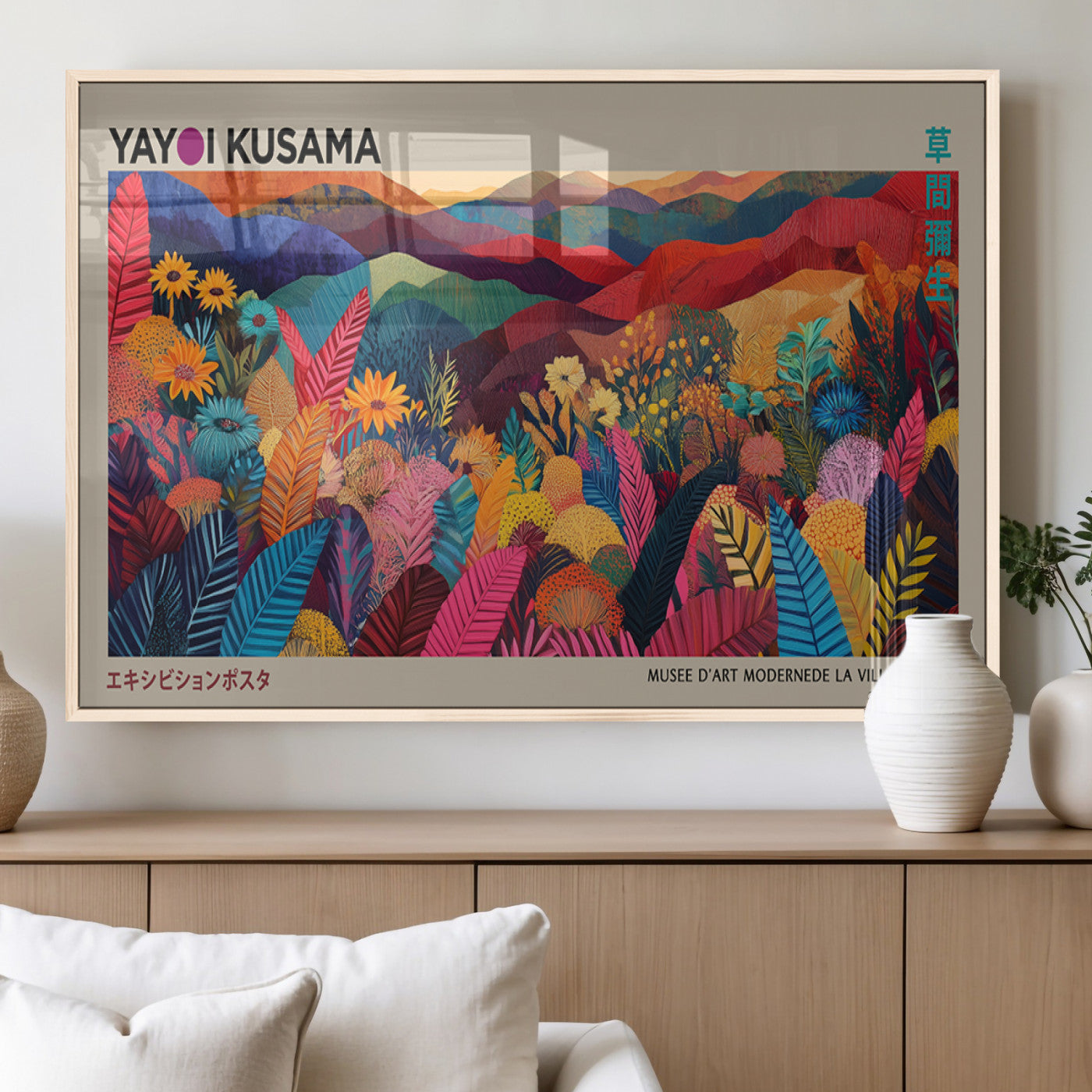 70959-MGV-FP-36X24-3P_Natural-Yayoi Kusama Inspired Wall Art – Bold Floral Landscape Canvas Print, Vibrant Modern Abstract Poster for Living Room, Bedroom, or