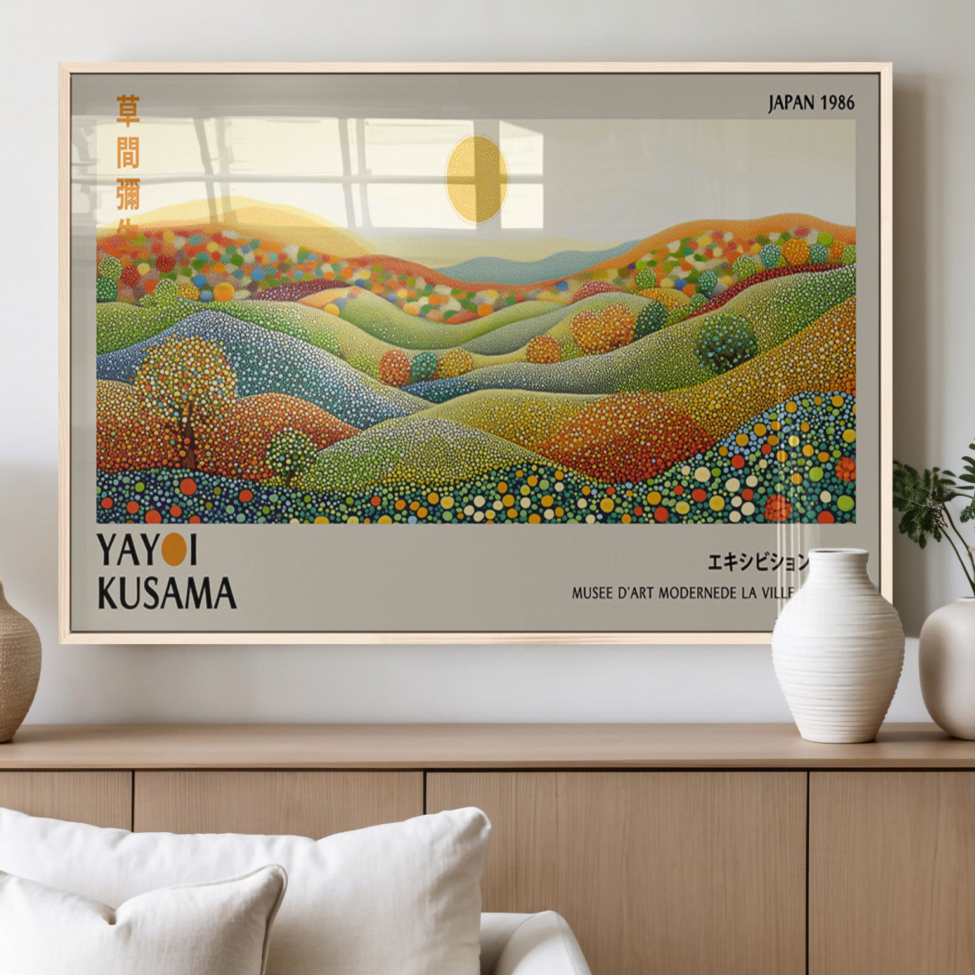 33864-MGV-FP-60X30-3P_Natural-Pointillism Yayoi Wall Art Canvas Print, Framed Yayoi Kusama Art Picture Print, Yayoi Kusama Dot Perfect Abstract Nature Decor