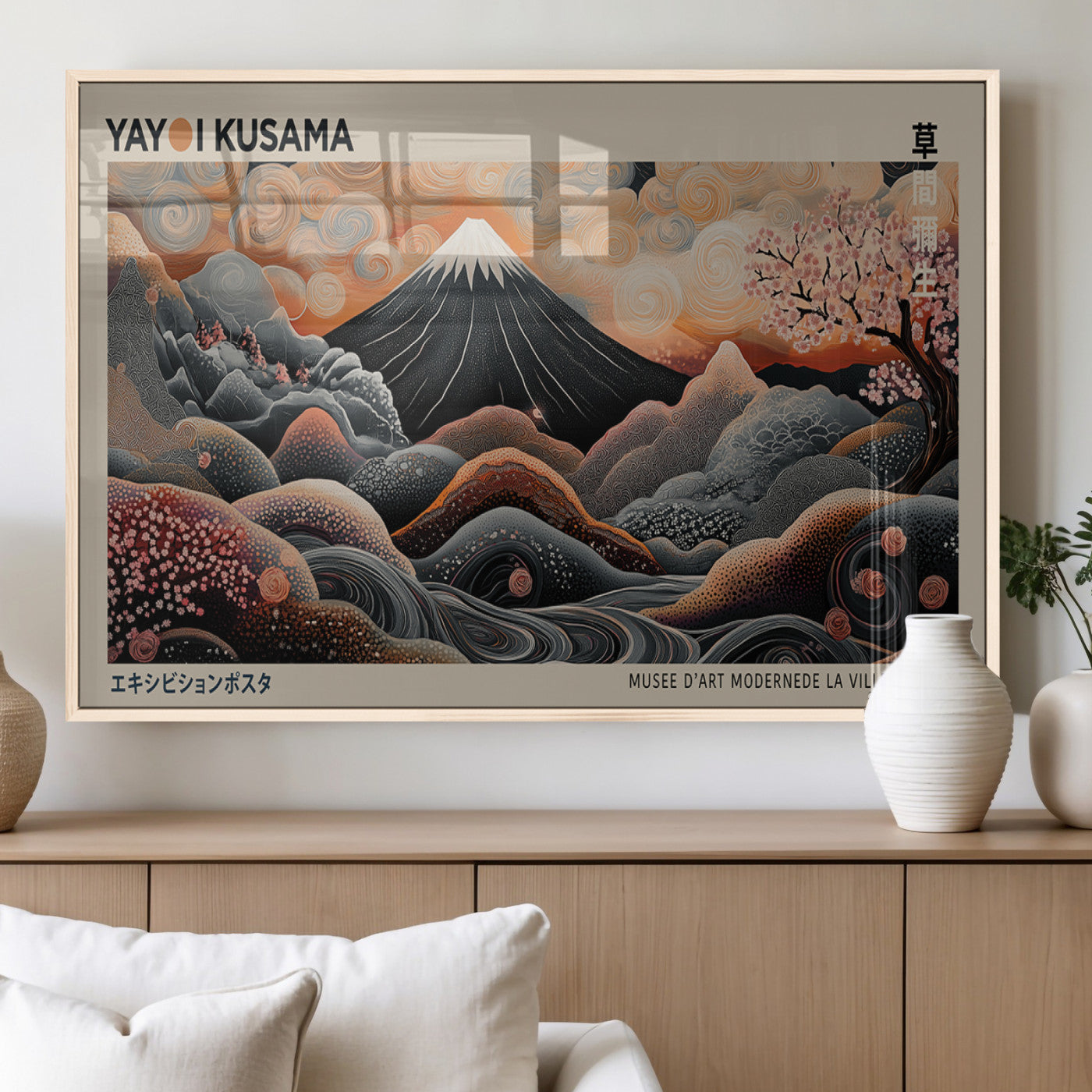55739266-MGV-FP-36X24-3P_Natural-Japanese Wall Art Print – Abstract Yayoi Kusama Inspired Dotted Landscape Poster, Surreal Oriental Mountain and Cherry Blossom