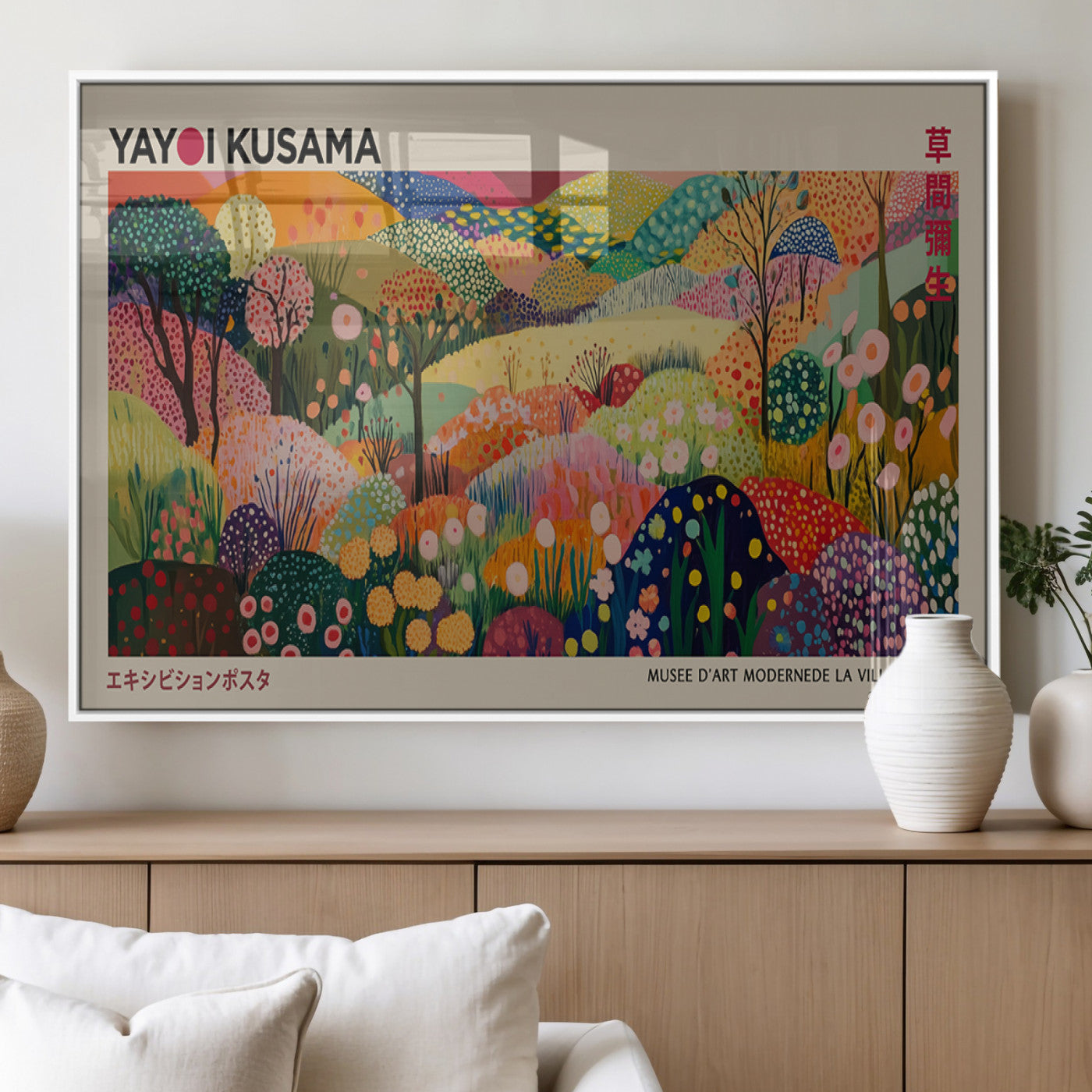 99529-MGV-FP-36X24-3P_White-Yayoi Kusama Wall Art – Colorful Abstract Floral Landscape Canvas Print, Modern Pop Art Poster for Living Room, Office, or Gallery