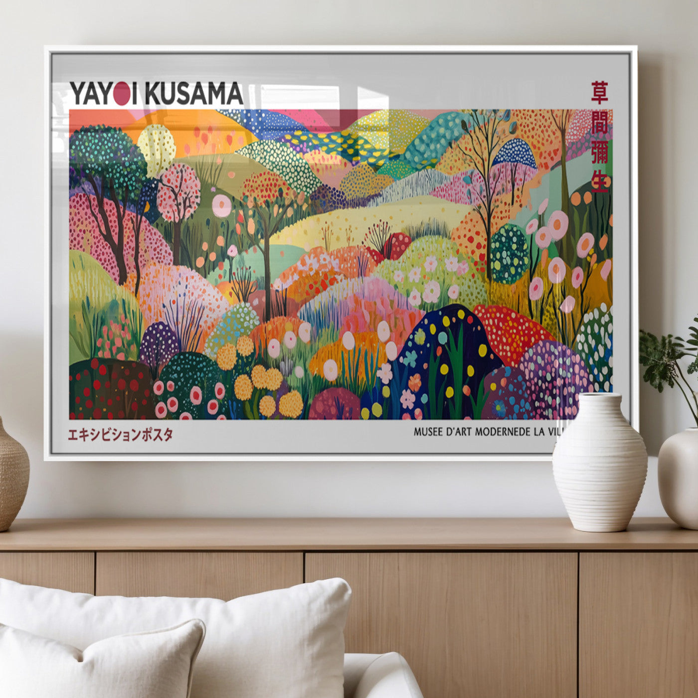 75201-MGV-FP-36X24-3P_White-Yayoi Kusama Floral Wall Art – Vibrant Abstract Landscape Canvas Print, Modern Pop Art Poster for Living Room, Bedroom, or Gallery