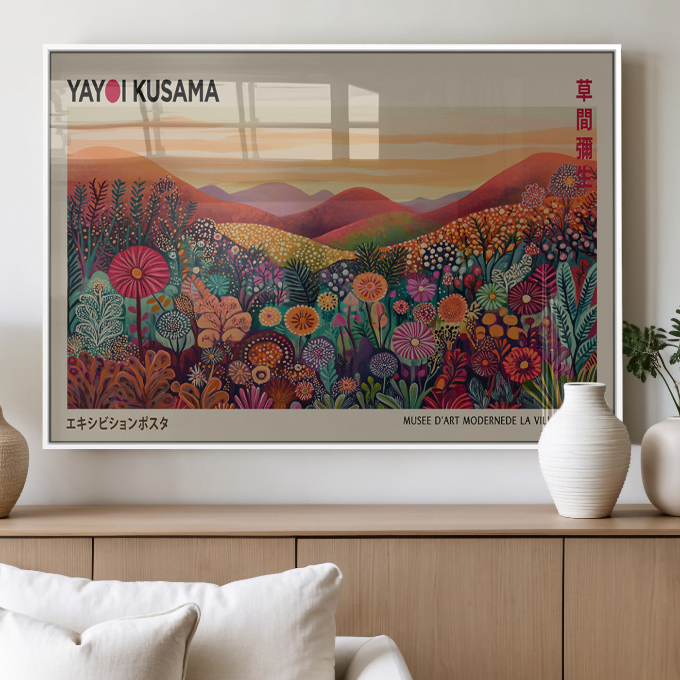 66096-MGV-FP-36X24-3P_White-Yayoi Kusama Wall Art – Sunset Floral Landscape Canvas Print, Vibrant Flower Garden Panorama for Living Room, Bedroom or Office