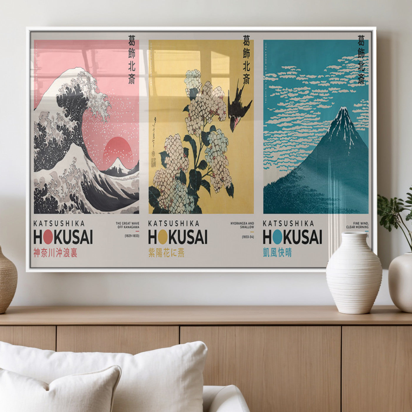 Katsushika-MGV-FP-36X24-3P_White-Katsushika Hokusai Wall Art Set – The Great Wave, Hydrangea and Swallow, Fine Wind Canvas Prints, Japanese Ukiyo e Style Home and