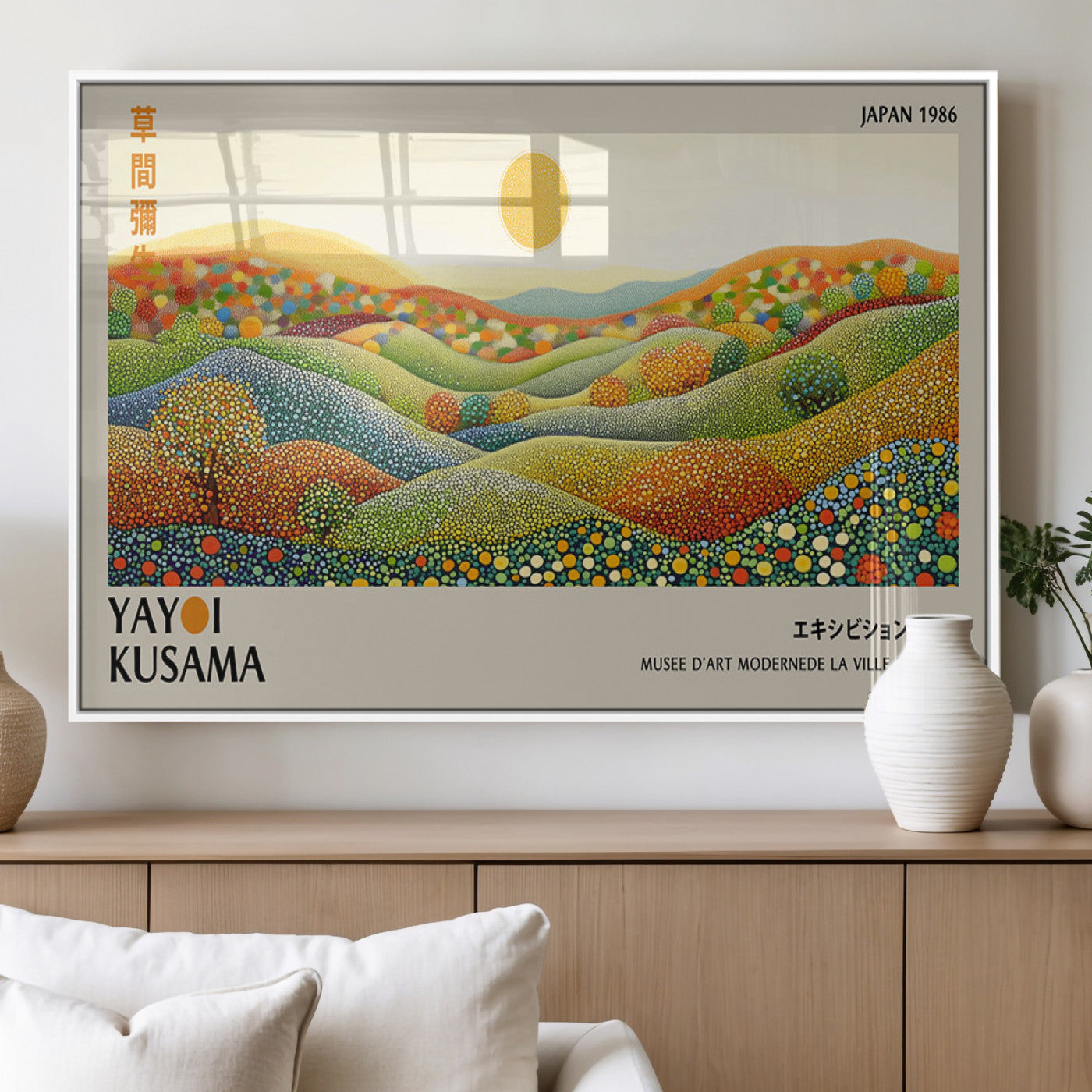 33864-MGV-FP-60X30-3P_White-Pointillism Yayoi Wall Art Canvas Print, Framed Yayoi Kusama Art Picture Print, Yayoi Kusama Dot Perfect Abstract Nature Decor