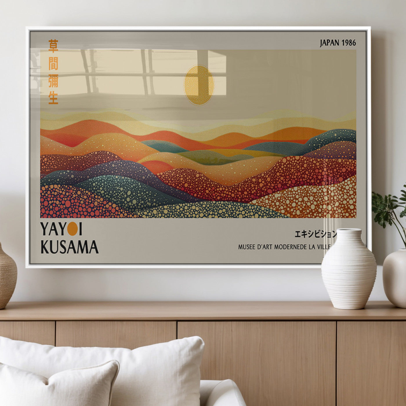 88180-MGV-FP-60X30-3P_White-Yayoi Kusama Landscape Wall Art – Abstract Dotted Mountain Canvas Print, Retro Sun Poster for Modern Living Room, Office or