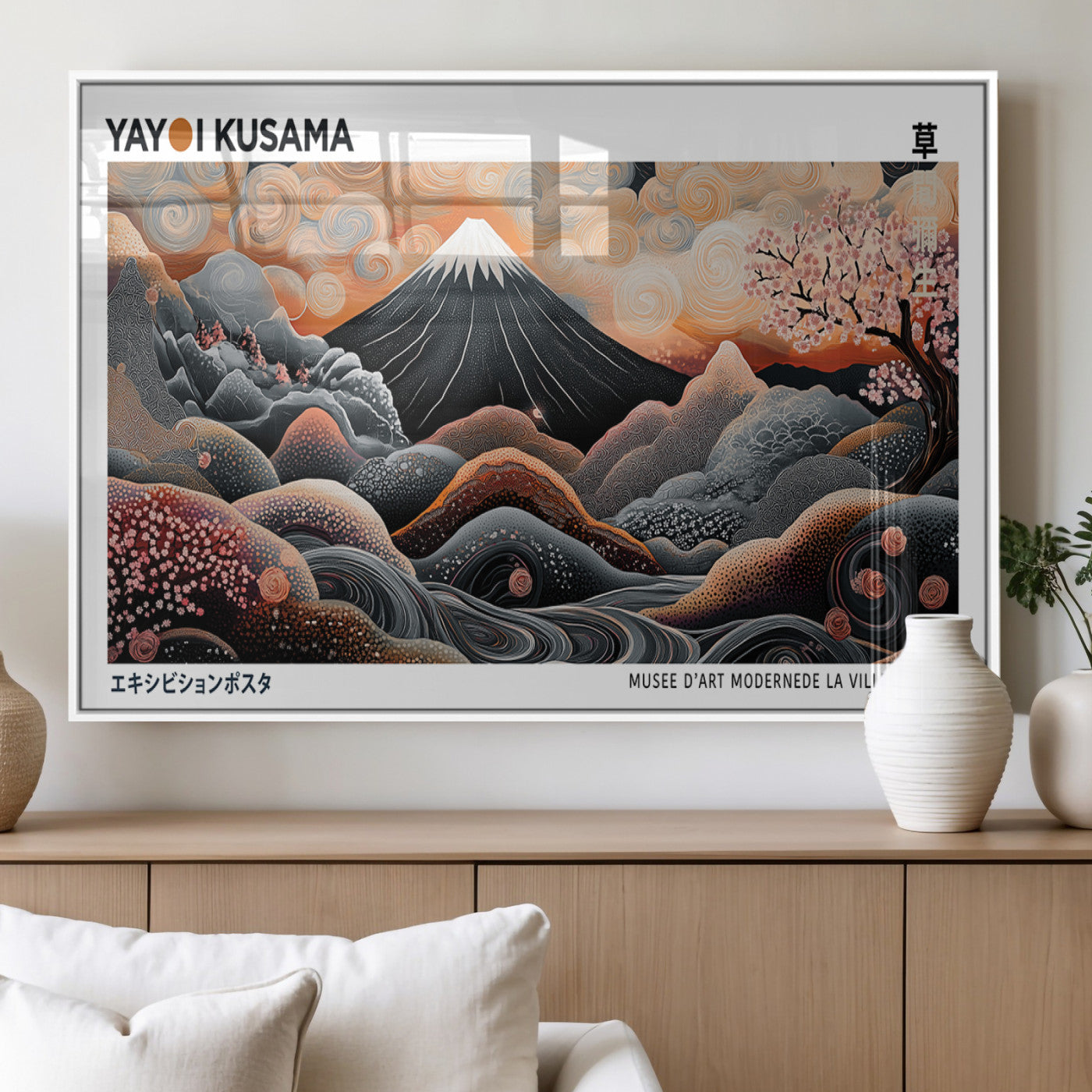 63125329-MGV-FP-36X24-3P_White-Japanese Mt Fuji Wall Art – Surreal Ukiyo e Style Cherry Blossom Poster, Swirling Cloud Landscape Print, Modern Oriental Asian