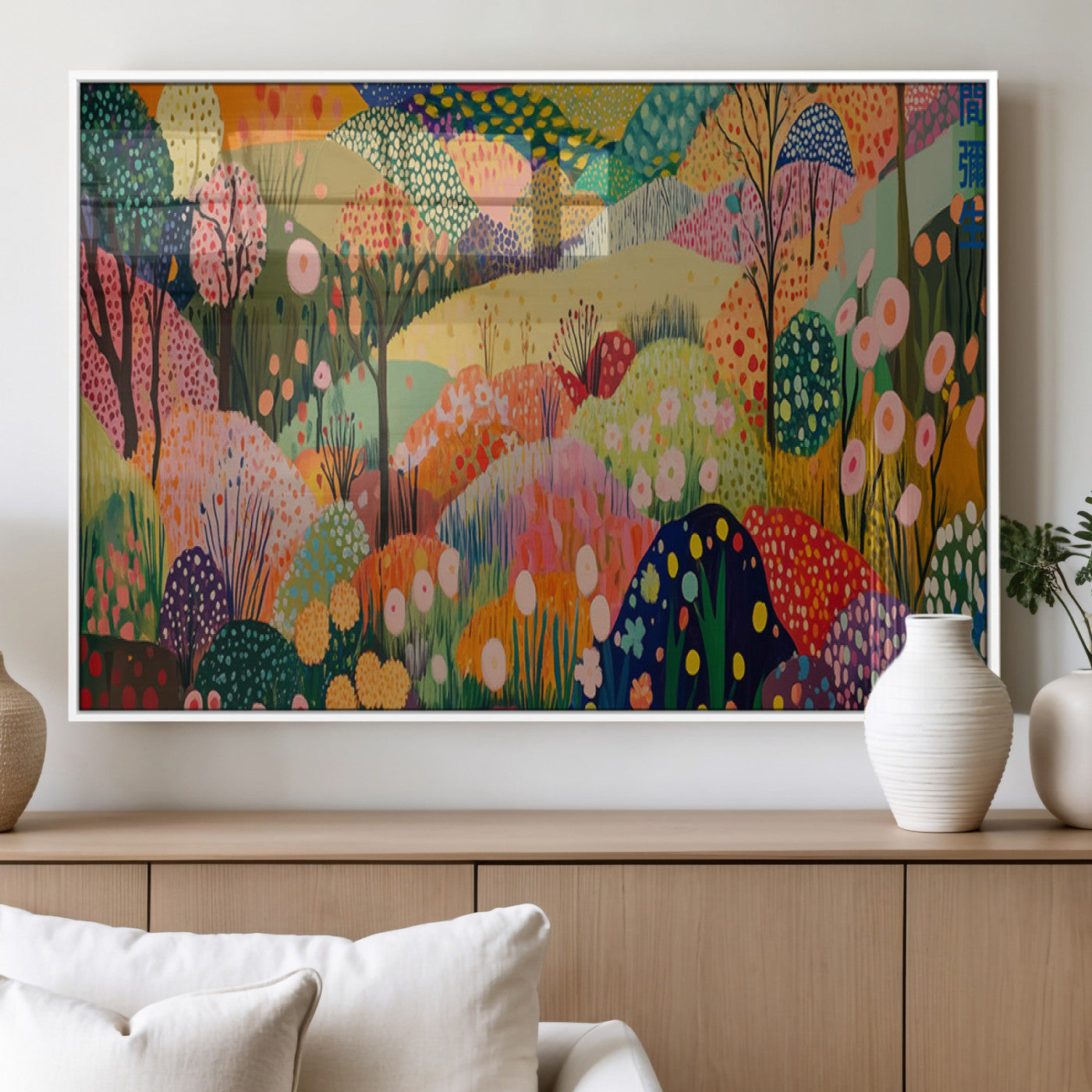 79636380-MGV-FP-36X24-3P_White-Colorful Abstract Landscape Wall Art – Vibrant Hills and Flowers Canvas Print, Modern Whimsical Artwork for Living Room, Bedroom,