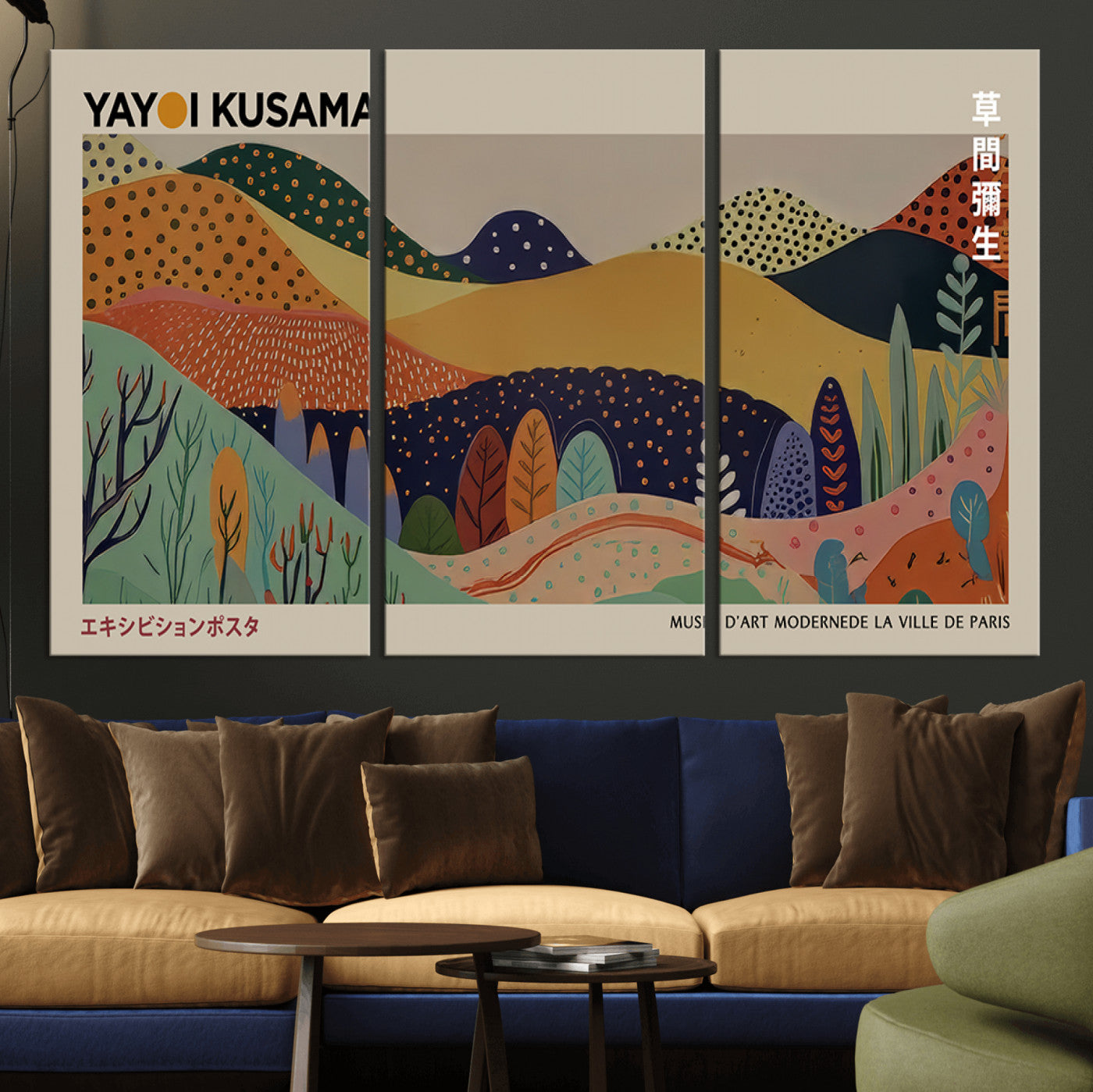 11242-MGV-CV-36X24-Kusama Wall Art – Abstract Colorful Hills Canvas Print, Modern Japanese Inspired Landscape Poster for Living Room, Office or