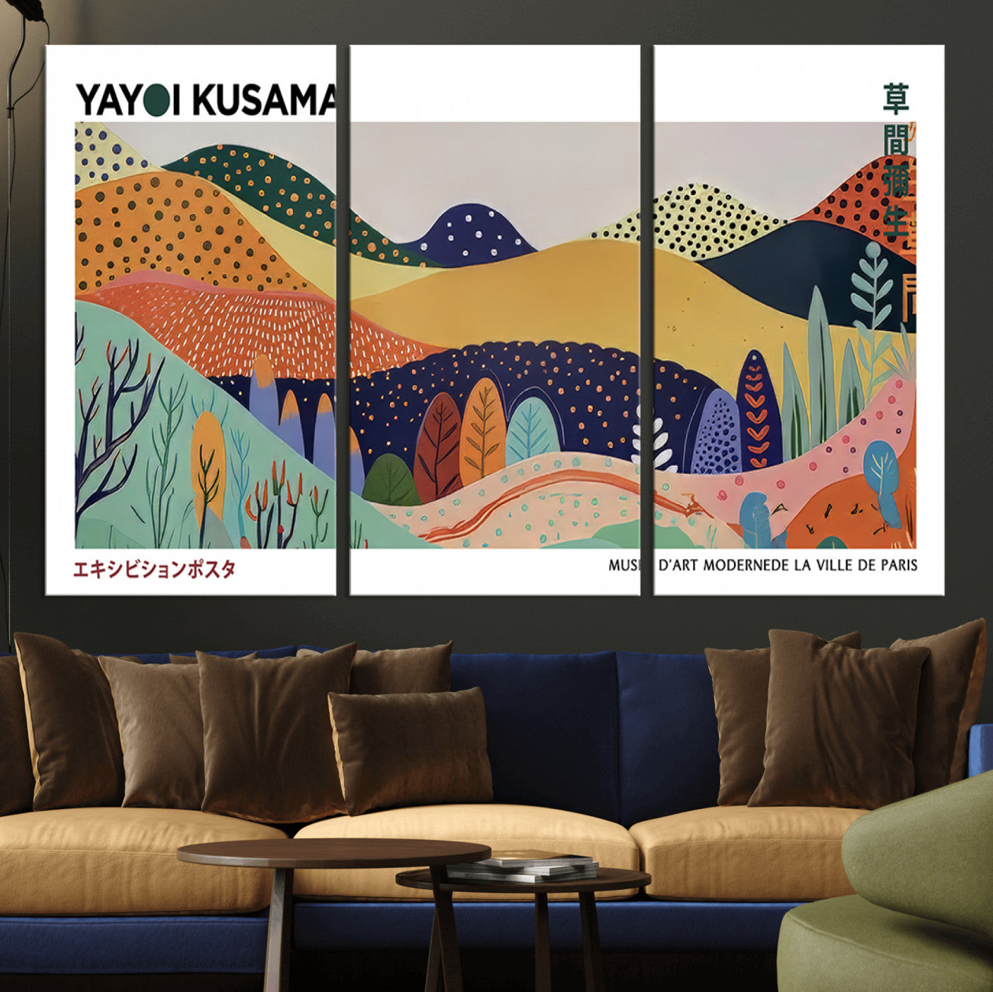 66936-MGV-CV-36X24-Kusama Wall Art – Vibrant Abstract Hills Canvas Print, Japanese Modern Landscape Poster for Living Room, Office, Studio or