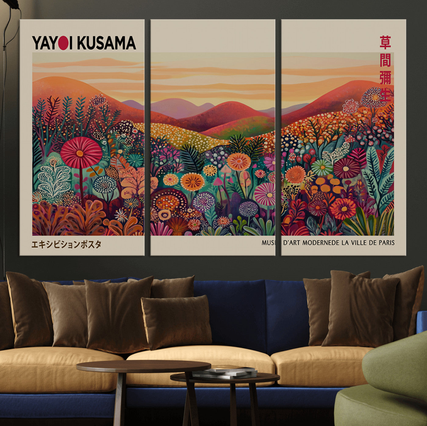 66096-MGV-CV-36X24-Yayoi Kusama Wall Art – Sunset Floral Landscape Canvas Print, Vibrant Flower Garden Panorama for Living Room, Bedroom or Office