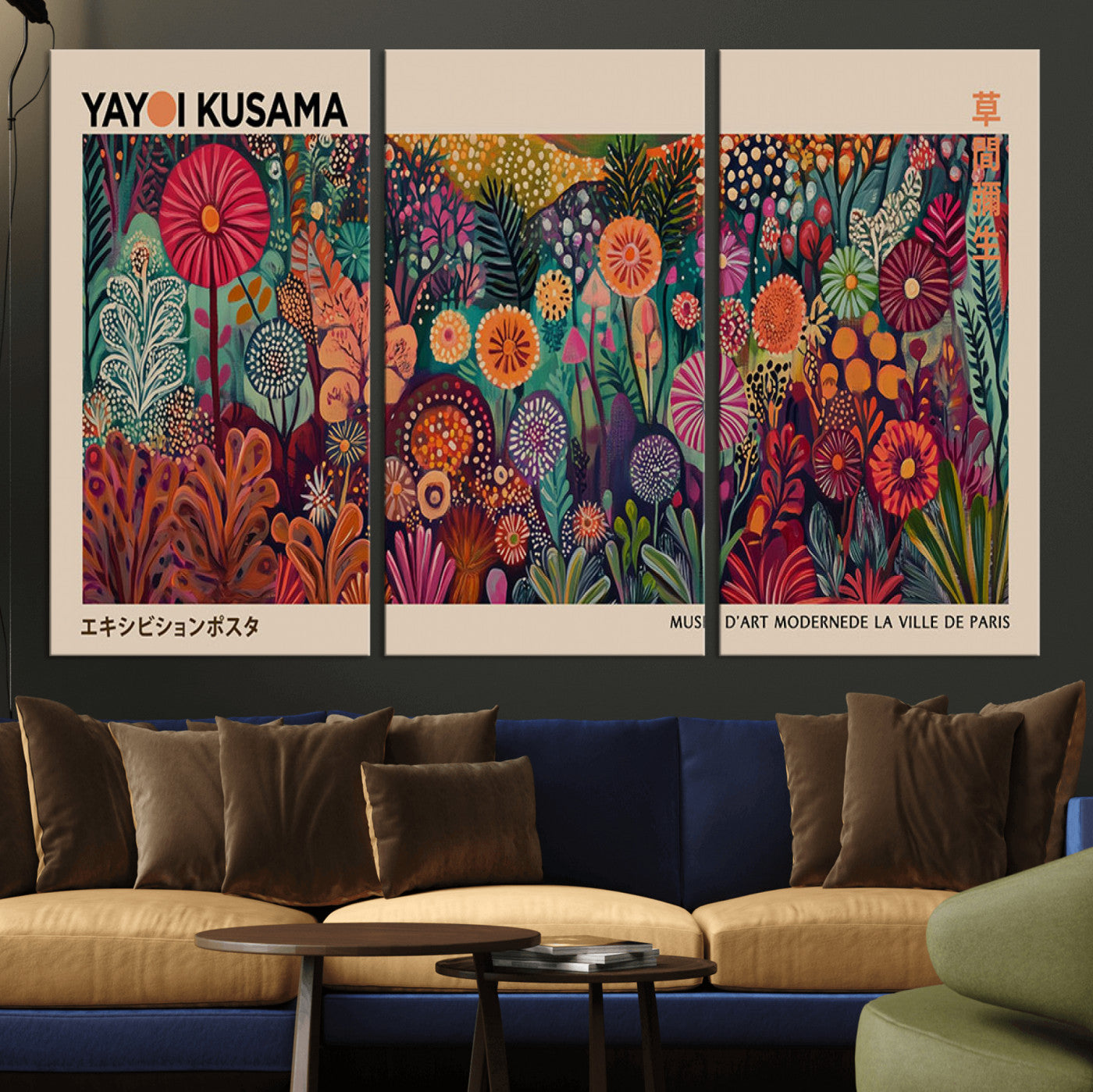 51280-MGV-CV-36X24-Abstract Yayoi Kusama Wall Art Canvas Print, Framed Japanese Wabi Sabi Art Picture Print, Yayoi Kusama Perfect Abstract Modern