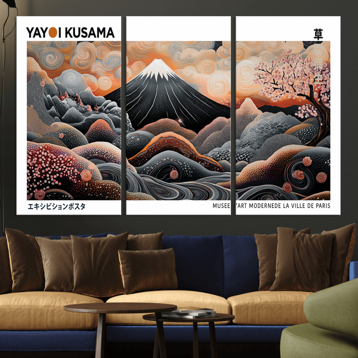 63125329-MGV-CV-36X24-Japanese Mt Fuji Wall Art – Surreal Ukiyo e Style Cherry Blossom Poster, Swirling Cloud Landscape Print, Modern Oriental Asian