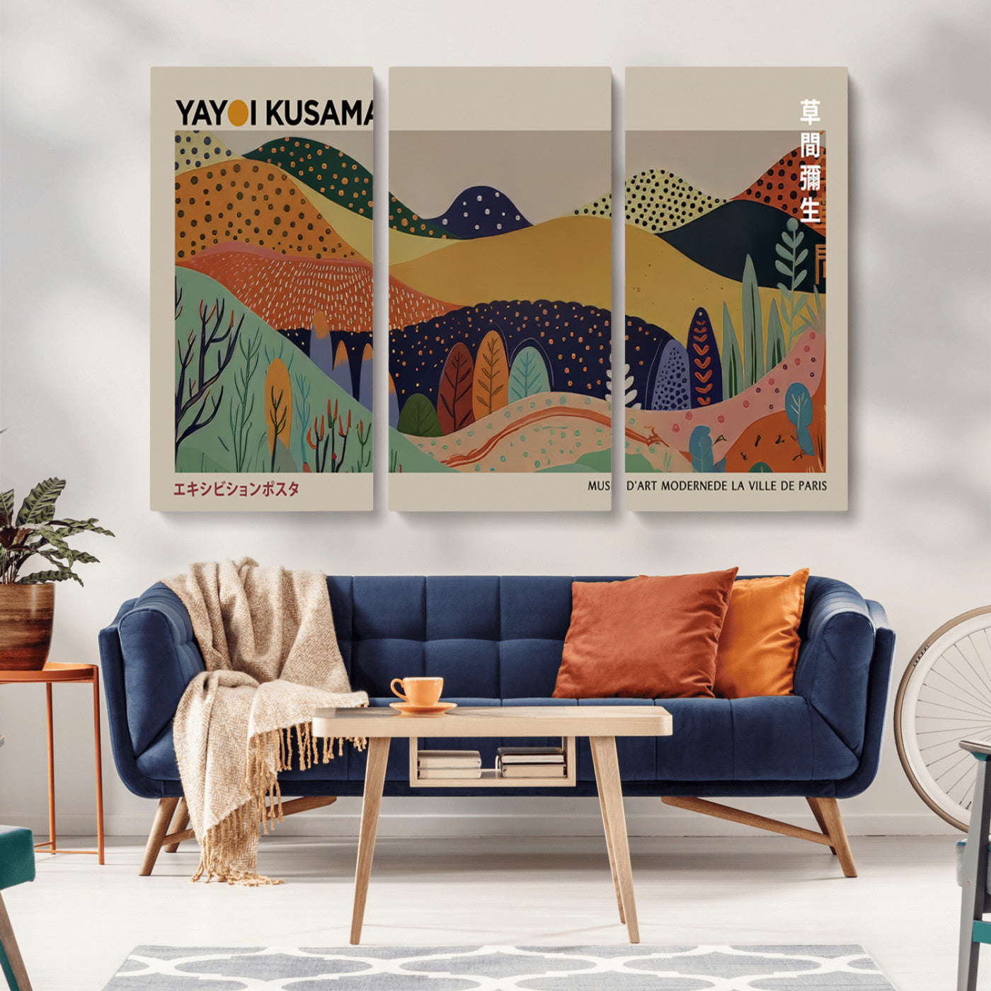 11242-MGV-CV-36X24-Kusama Wall Art – Abstract Colorful Hills Canvas Print, Modern Japanese Inspired Landscape Poster for Living Room, Office or