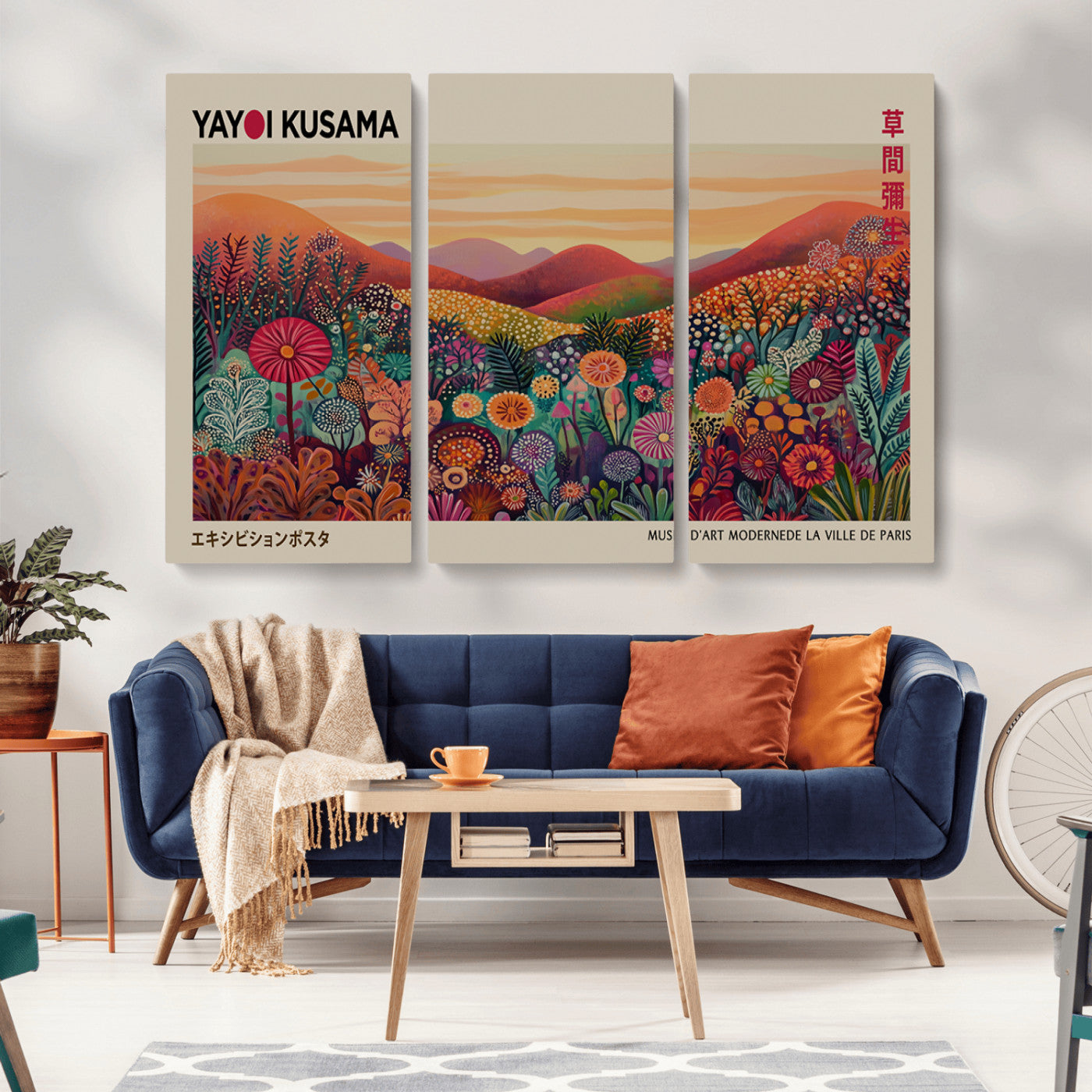 66096-MGV-CV-36X24-Yayoi Kusama Wall Art – Sunset Floral Landscape Canvas Print, Vibrant Flower Garden Panorama for Living Room, Bedroom or Office