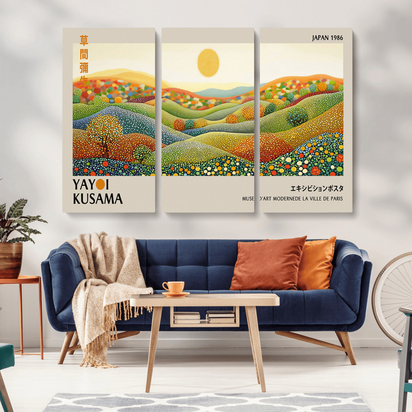 33864-MGV-CV-36X24-Pointillism Yayoi Wall Art Canvas Print, Framed Yayoi Kusama Art Picture Print, Yayoi Kusama Dot Perfect Abstract Nature Decor