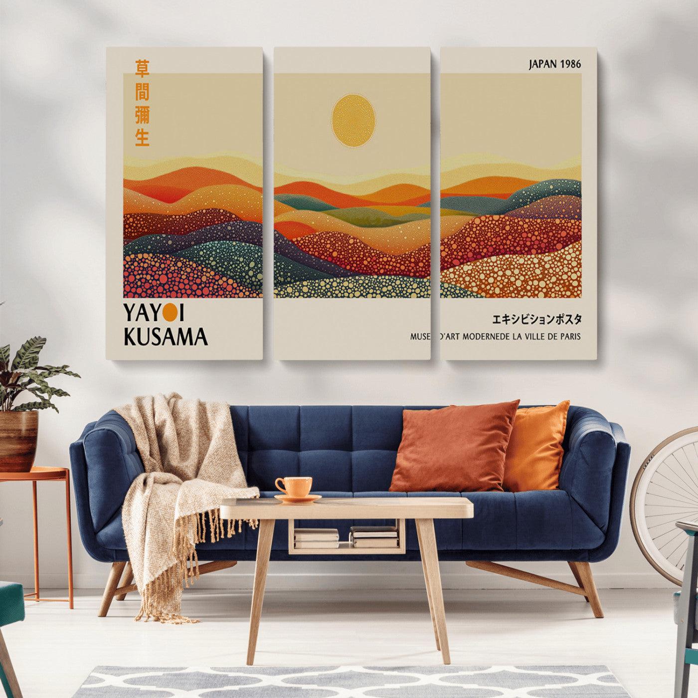 88180-MGV-CV-36X24-Yayoi Kusama Landscape Wall Art – Abstract Dotted Mountain Canvas Print, Retro Sun Poster for Modern Living Room, Office or