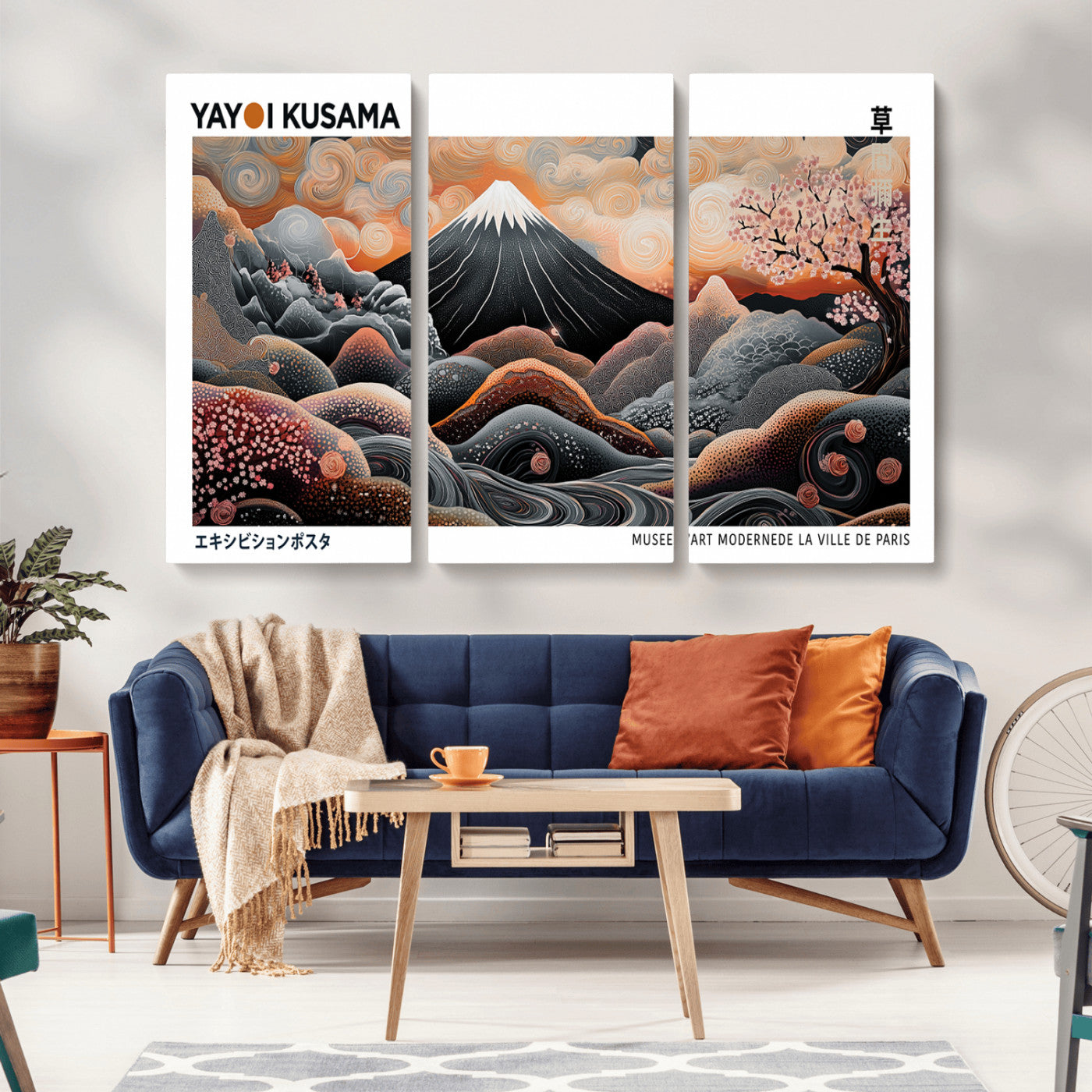 63125329-MGV-CV-36X24-Japanese Mt Fuji Wall Art – Surreal Ukiyo e Style Cherry Blossom Poster, Swirling Cloud Landscape Print, Modern Oriental Asian