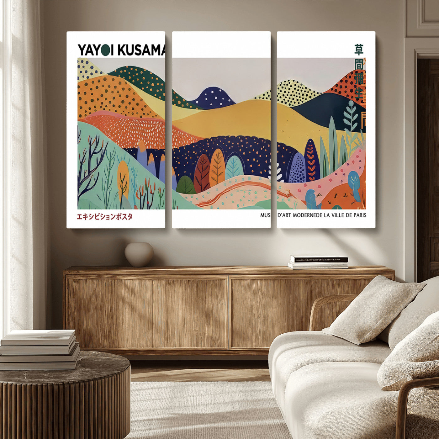 66936-MGV-CV-36X24-Kusama Wall Art – Vibrant Abstract Hills Canvas Print, Japanese Modern Landscape Poster for Living Room, Office, Studio or