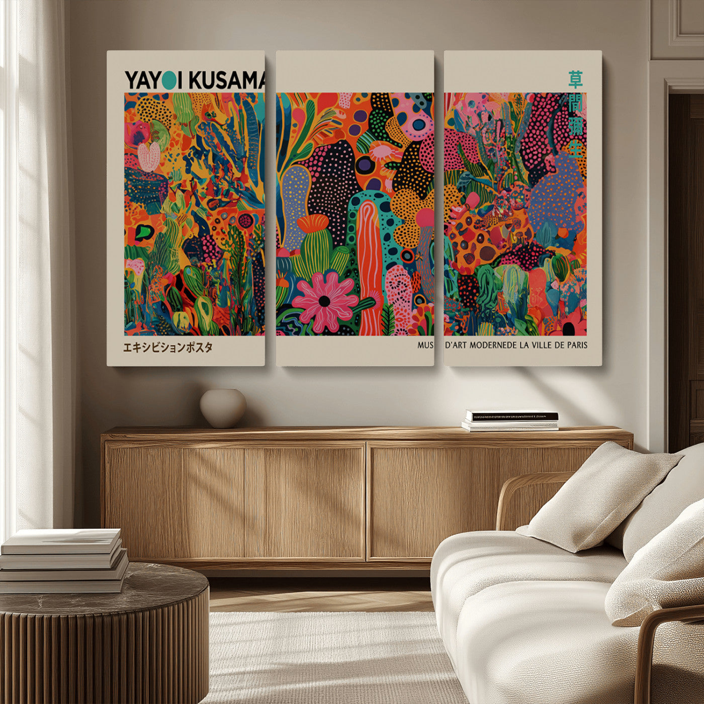 40791-MGV-CV-36X24-Kusama Inspired Wall Art – Vibrant Abstract Floral Jungle Canvas Print, Bold Pop Art Botanical Decor for Living Room, Bedroom, or