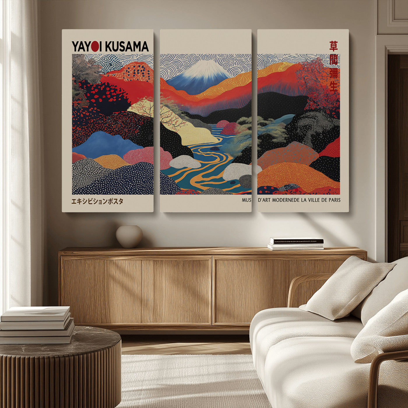 27188-MGV-CV-36X24-Yayoi Kusama Wall Art – Panoramic Abstract Landscape Canvas Print, Vibrant Modern Decor for Living Room, Bedroom, Office, or Art