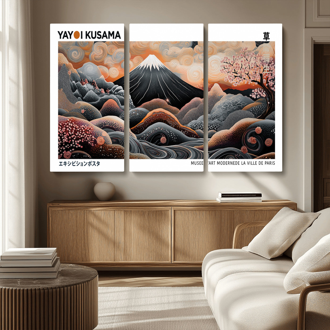 63125329-MGV-CV-36X24-Japanese Mt Fuji Wall Art – Surreal Ukiyo e Style Cherry Blossom Poster, Swirling Cloud Landscape Print, Modern Oriental Asian