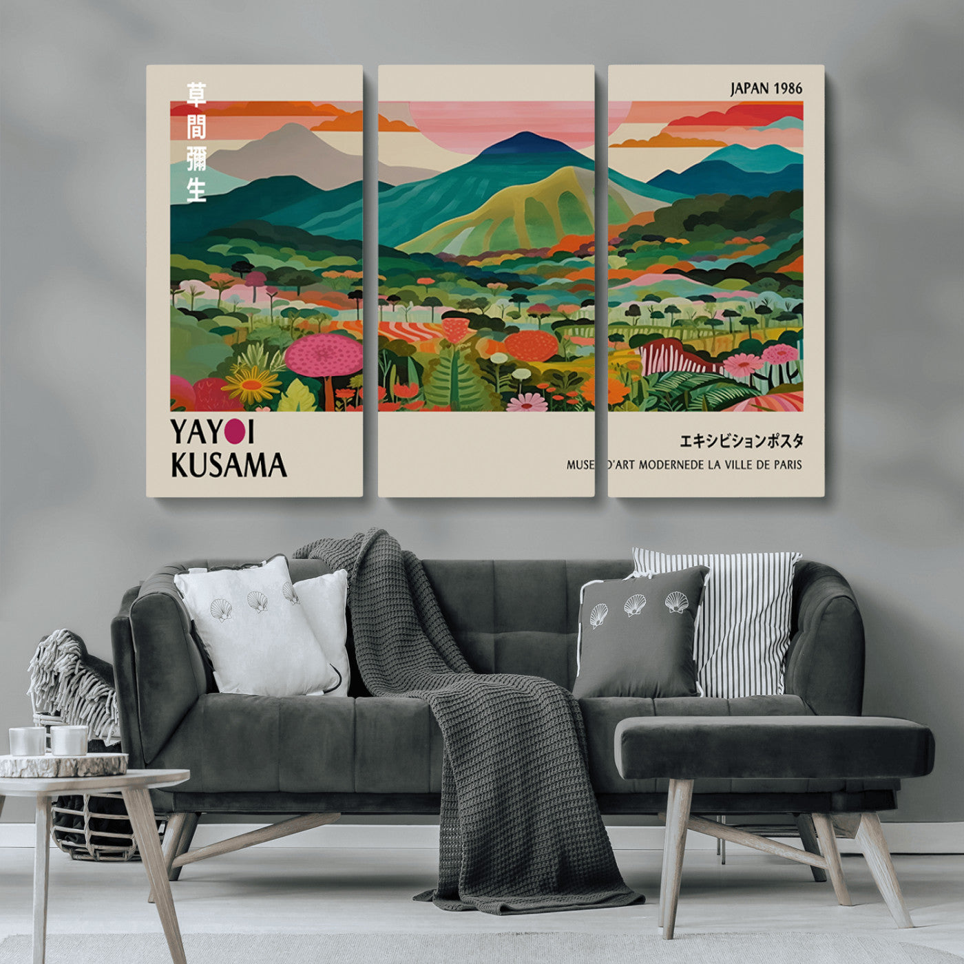 54215-MGV-CV-36X24-Yayoi Kusama Wall Art – Panoramic Japanese Landscape Canvas Print, Modern Abstract Nature Decor for Office, Bedroom or Living Room