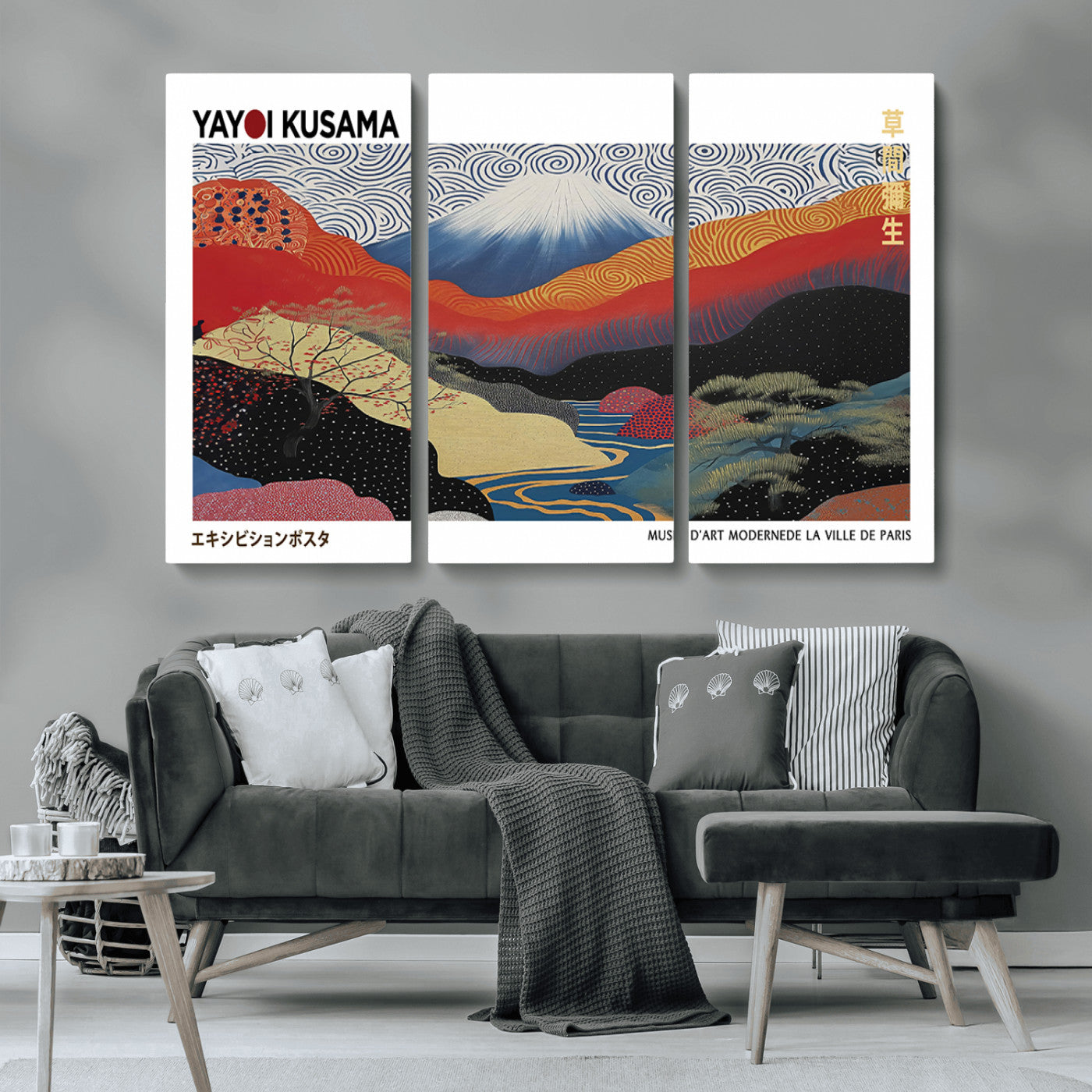 14839-MGV-CV-36X24-Yayoi Kusama Wall Art – Panoramic Mountain & River Canvas Print, Modern Abstract Japanese Landscape Decor for Living Room or