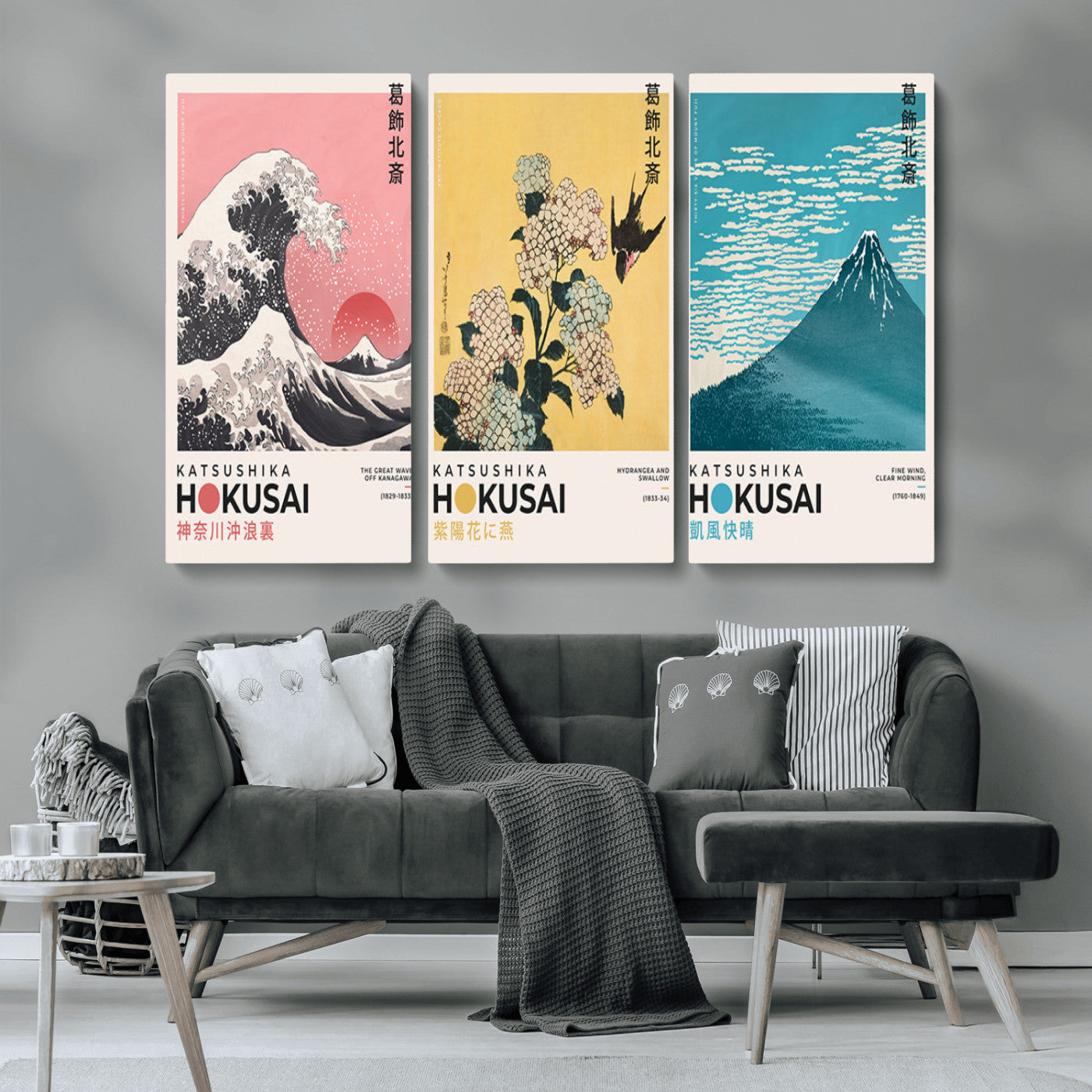 Katsushika-MGV-CV-36X24-Katsushika Hokusai Wall Art Set – The Great Wave, Hydrangea and Swallow, Fine Wind Canvas Prints, Japanese Ukiyo e Style Home and